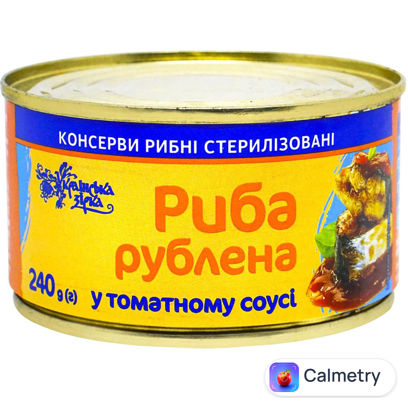 Риба рублена Українська Зірка в томатному соусі 240г