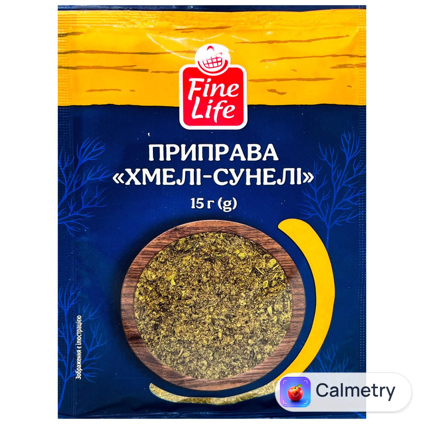 Приправа Fine Life хмелі-сунелі 15г