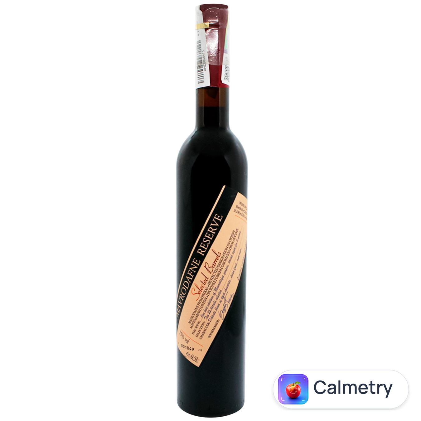 Вино Deus Mavrodafne Reserve кріплене червоне солодке 15% 0,5л