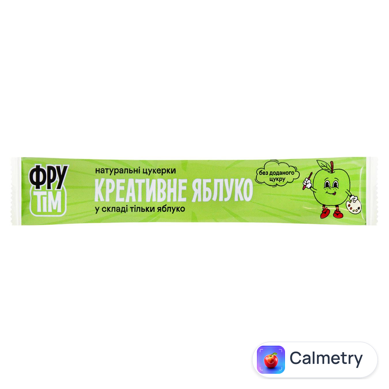 Цукерки Фрутім Смачне яблуко натуральні 20г — фото продукту