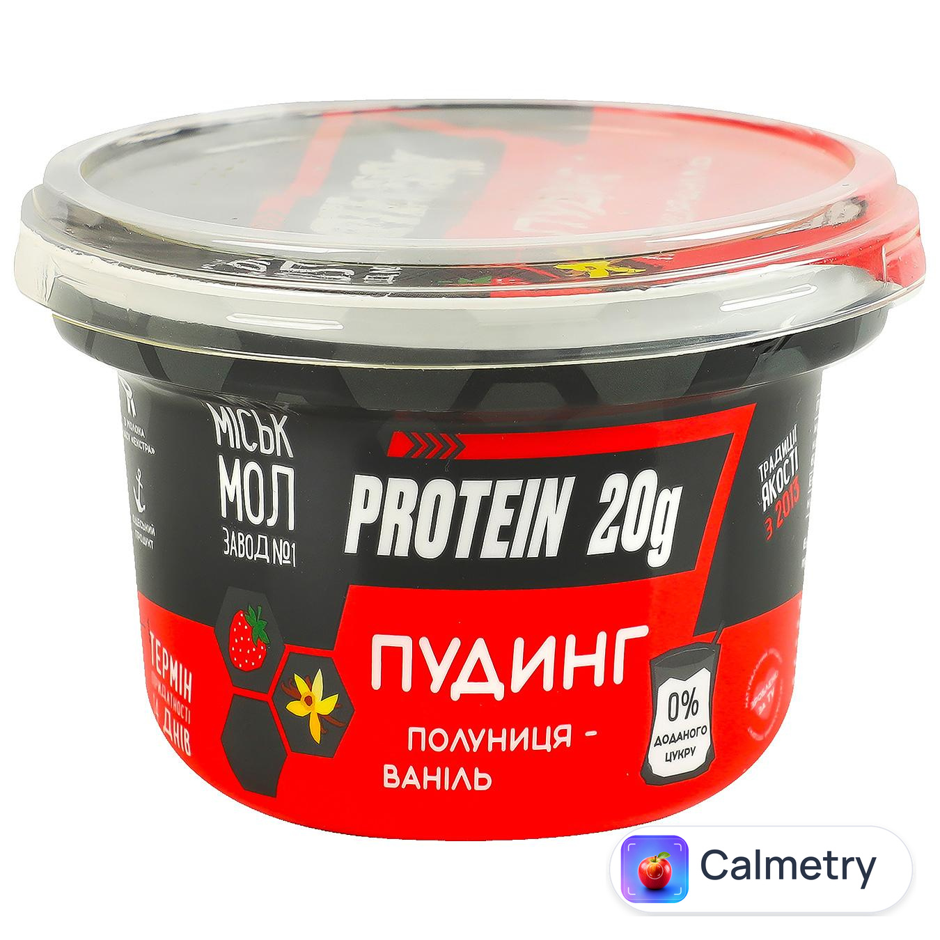 Пудинг Міськмолзавод №1 Protein 20g Полуниця-ваніль нежирний протеїновий з сиропом 200г