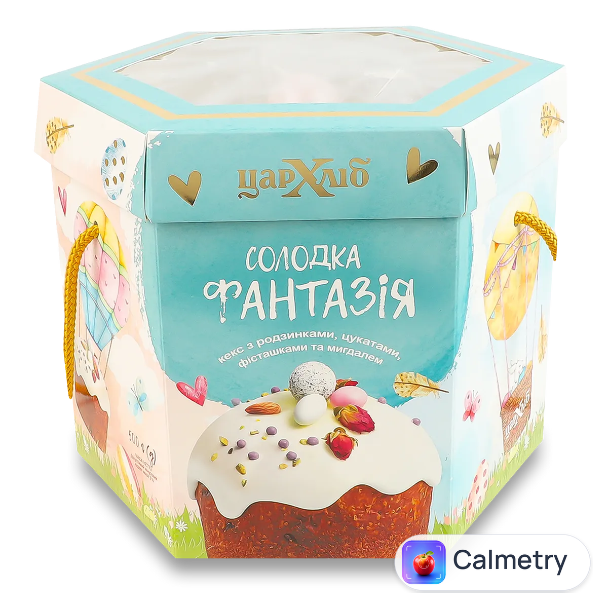 Кекс Цар-Хліб Солодка фантазія 0,5кг