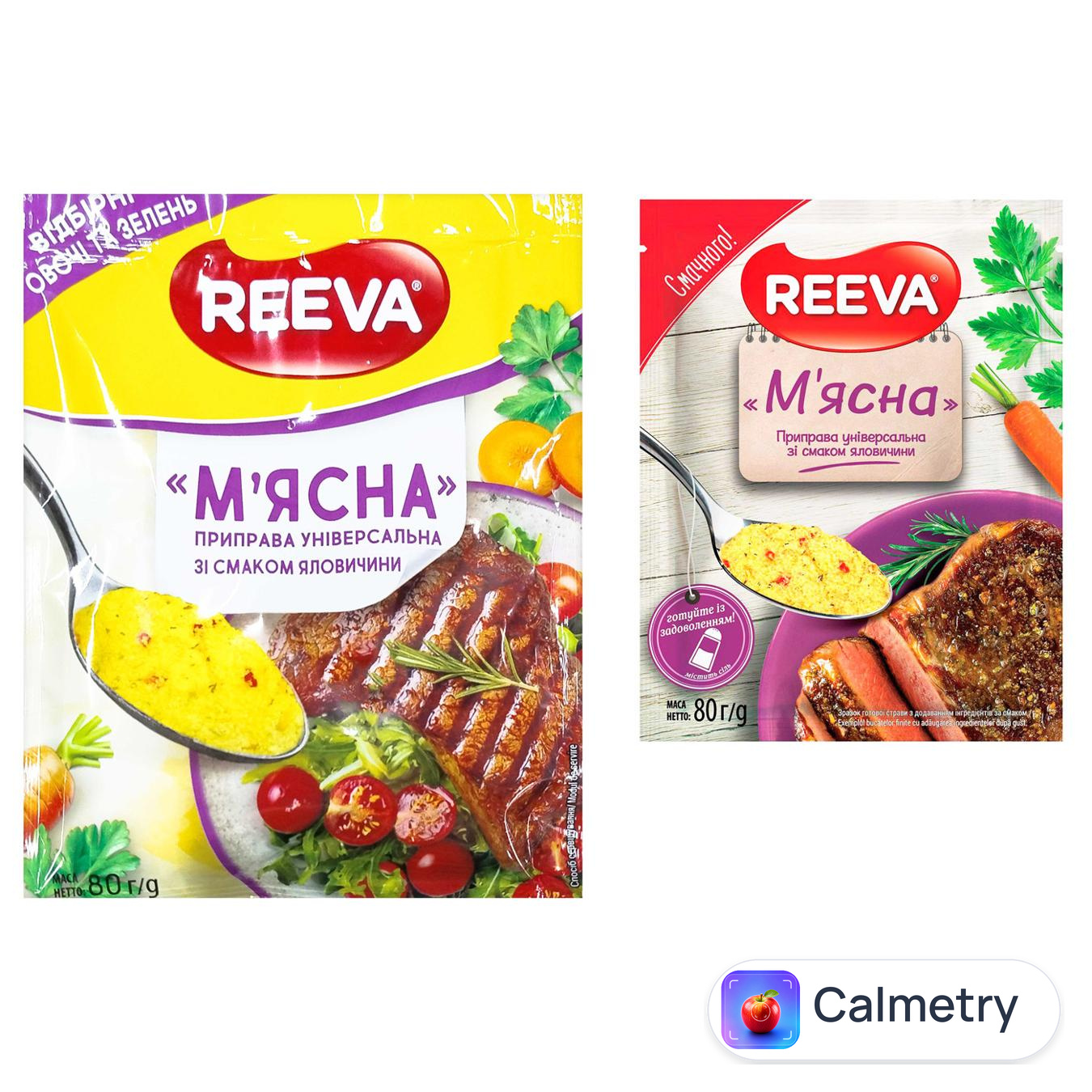 Приправа Reeva М'ясна універсальна 80г — фото продукту