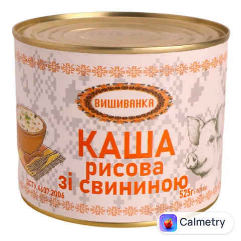 Каша Вишиванка рисова зі свининою ДСТУ ж/б