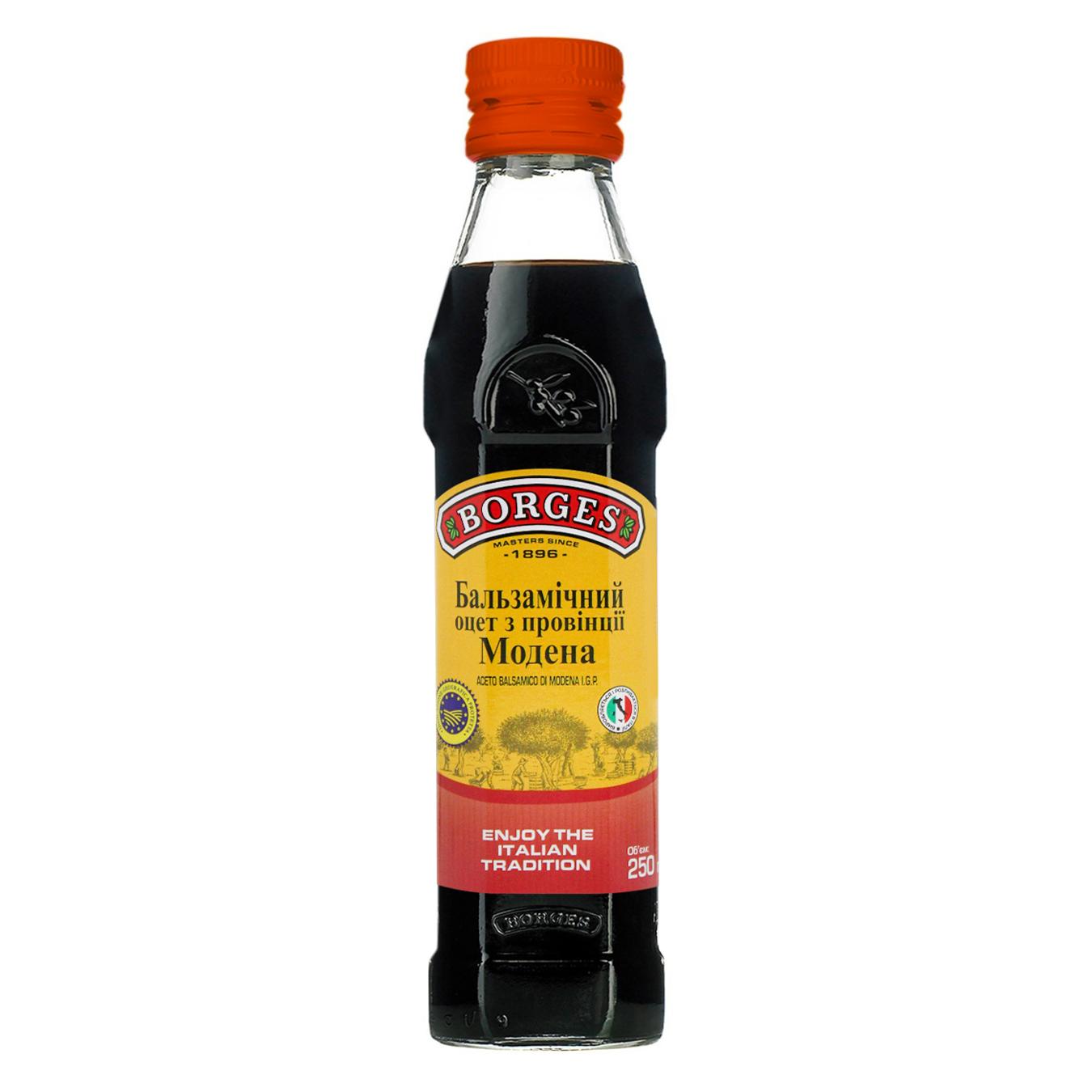 Оцет бальзамічний Borges Модена 250мл — фото продукту