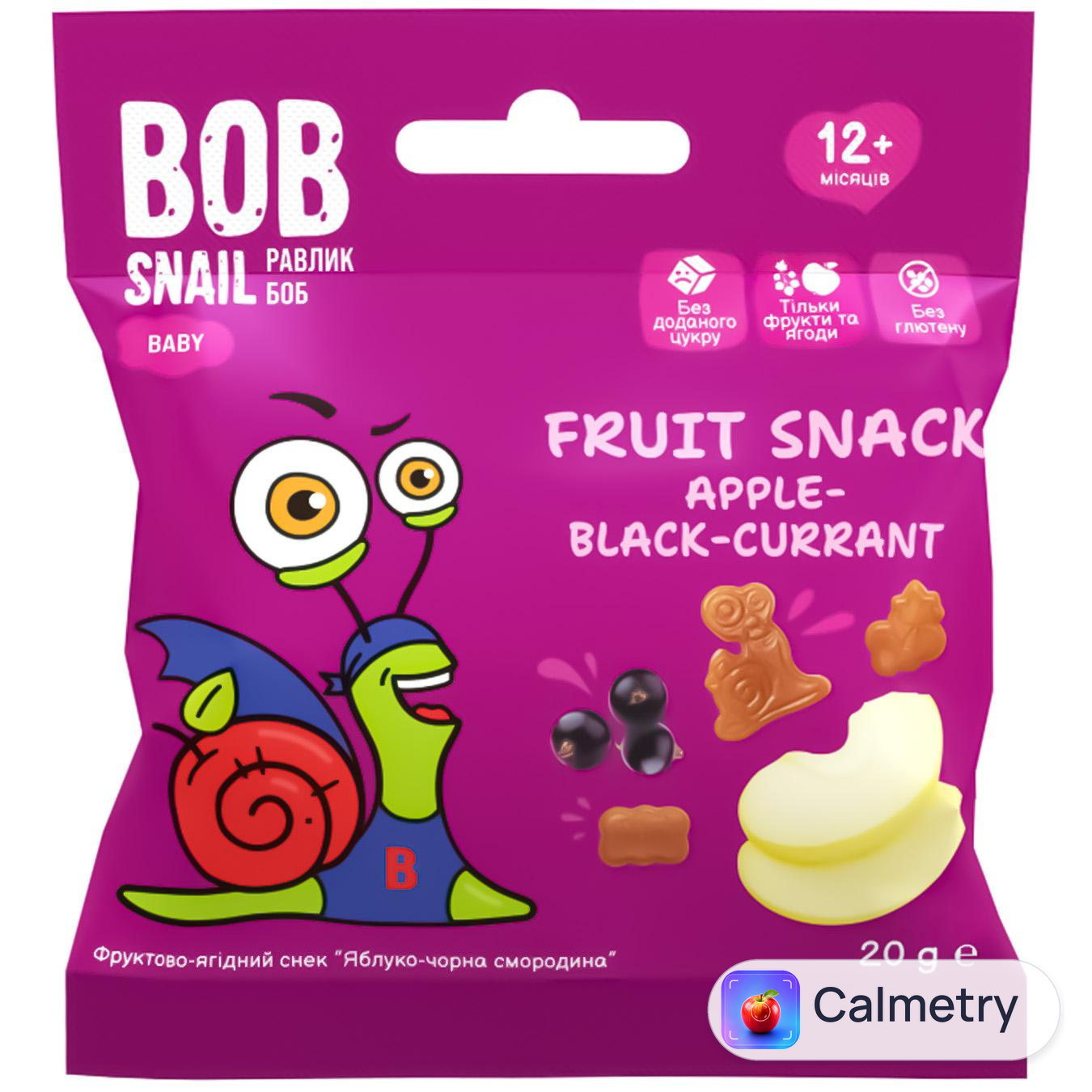 Снек фруктовий Bob Snail яблуко-чорна смородина 20г — фото продукту