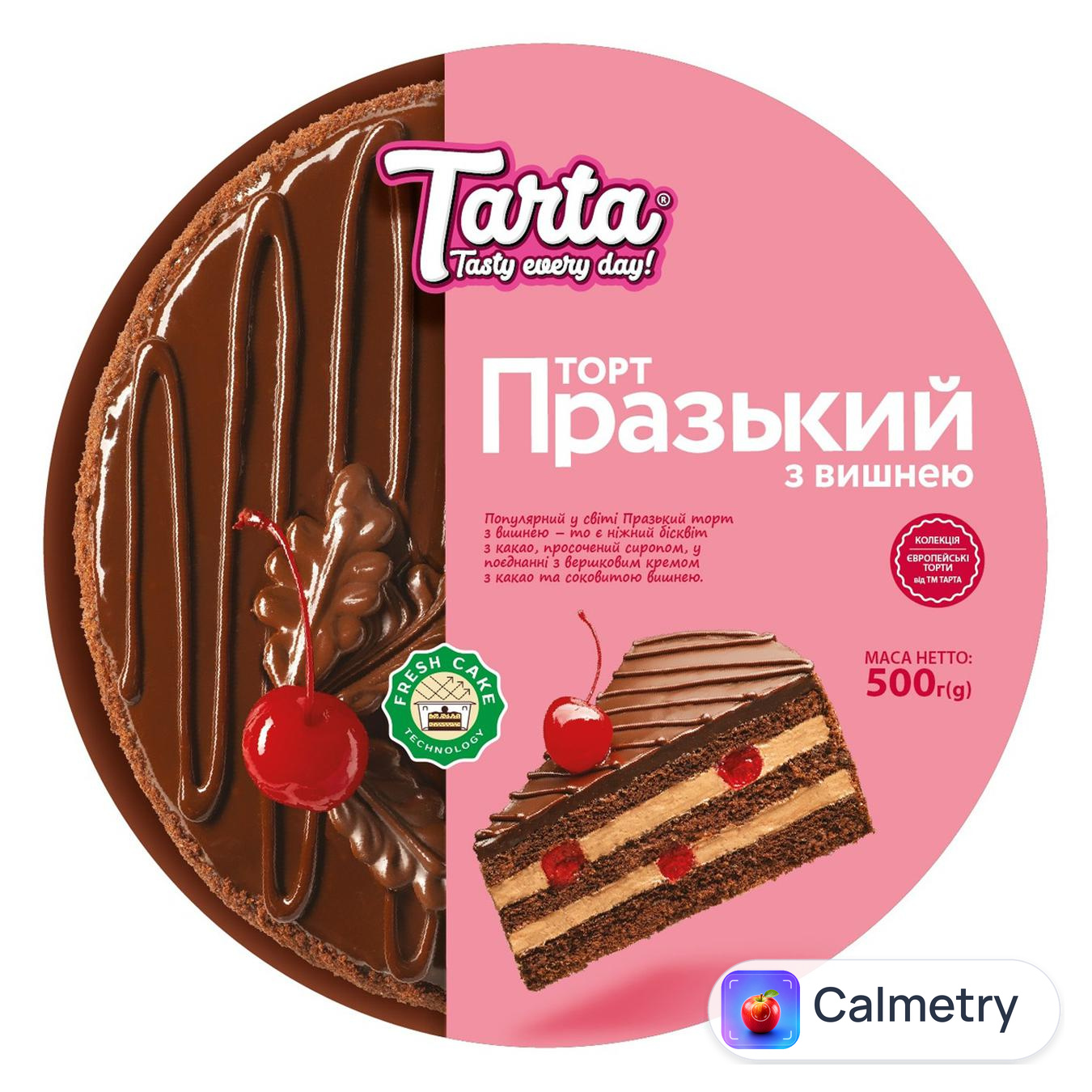 Торт Tarta Празький з вишнею 450г