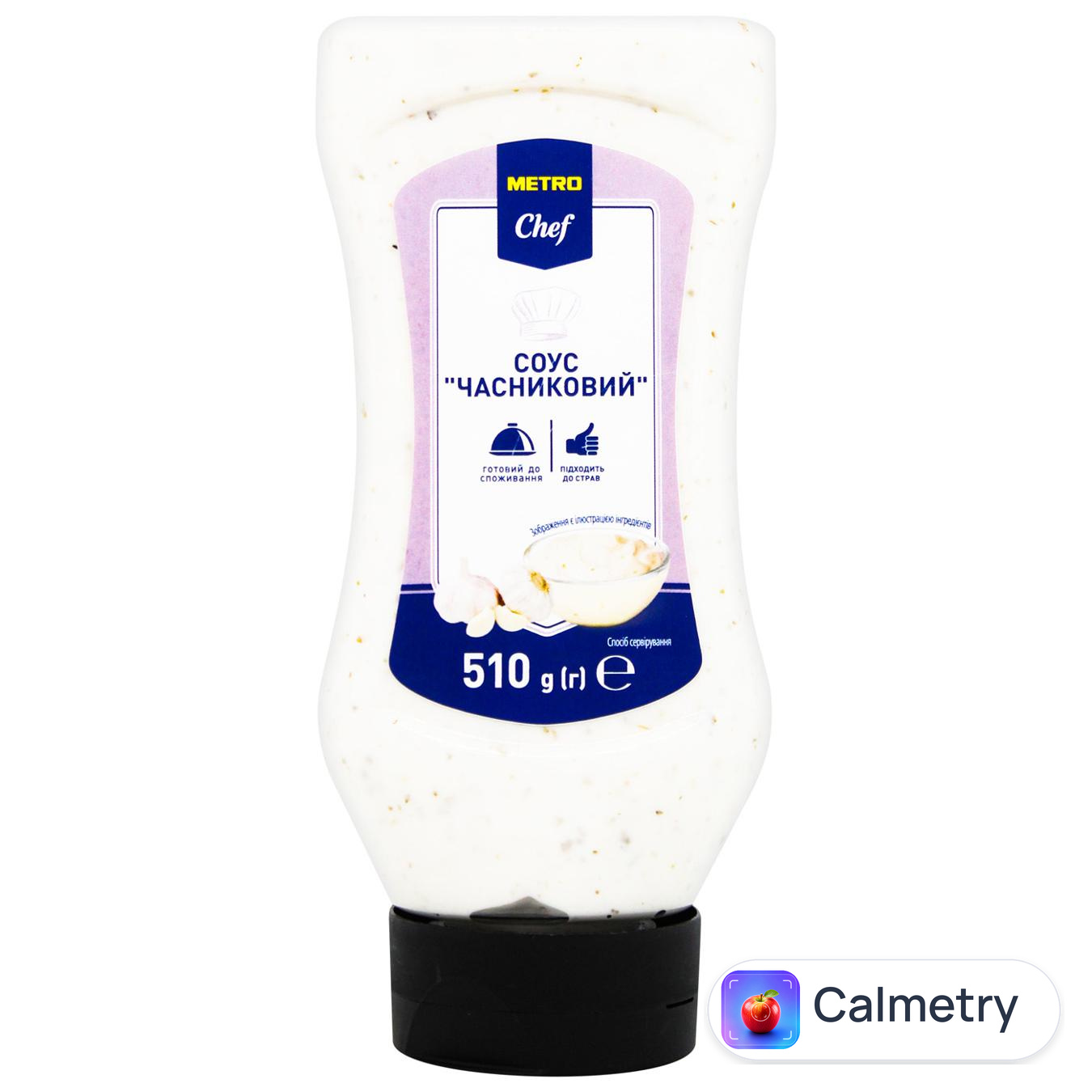Соус Metro Chef Часниковий 510г