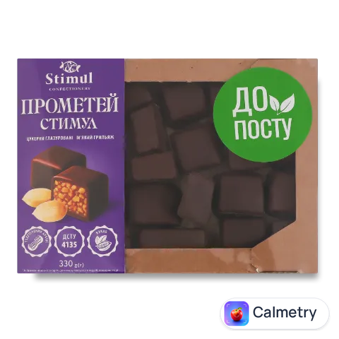 Цукерки «Стимул» «Прометей»