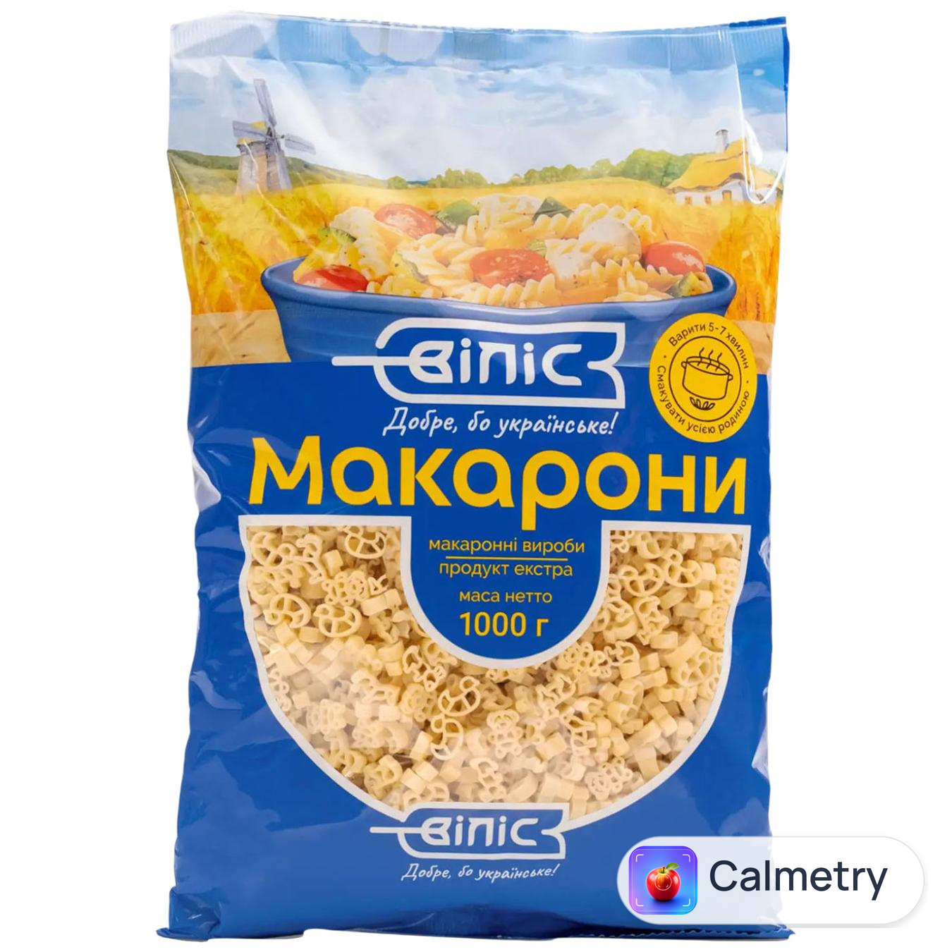 Макаронні вироби Віліс Веселі звірята 1кг
