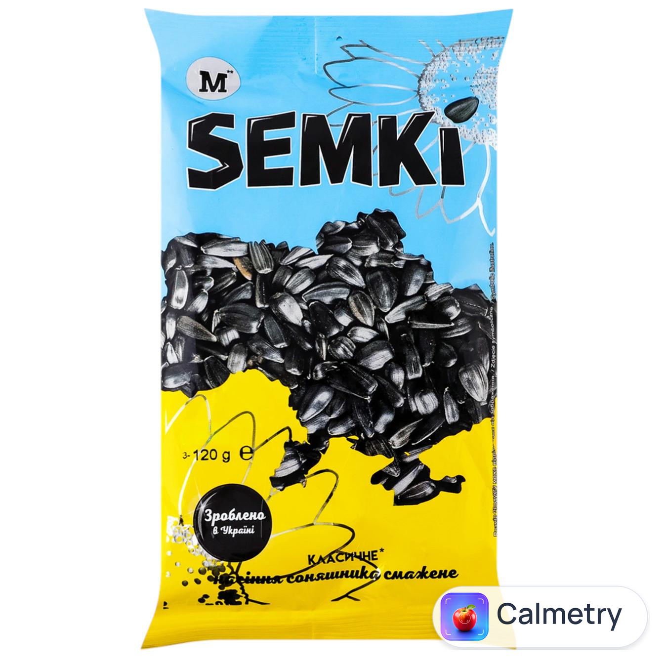 Насіння соняшника Semki класичне смажене 100г — фото продукту
