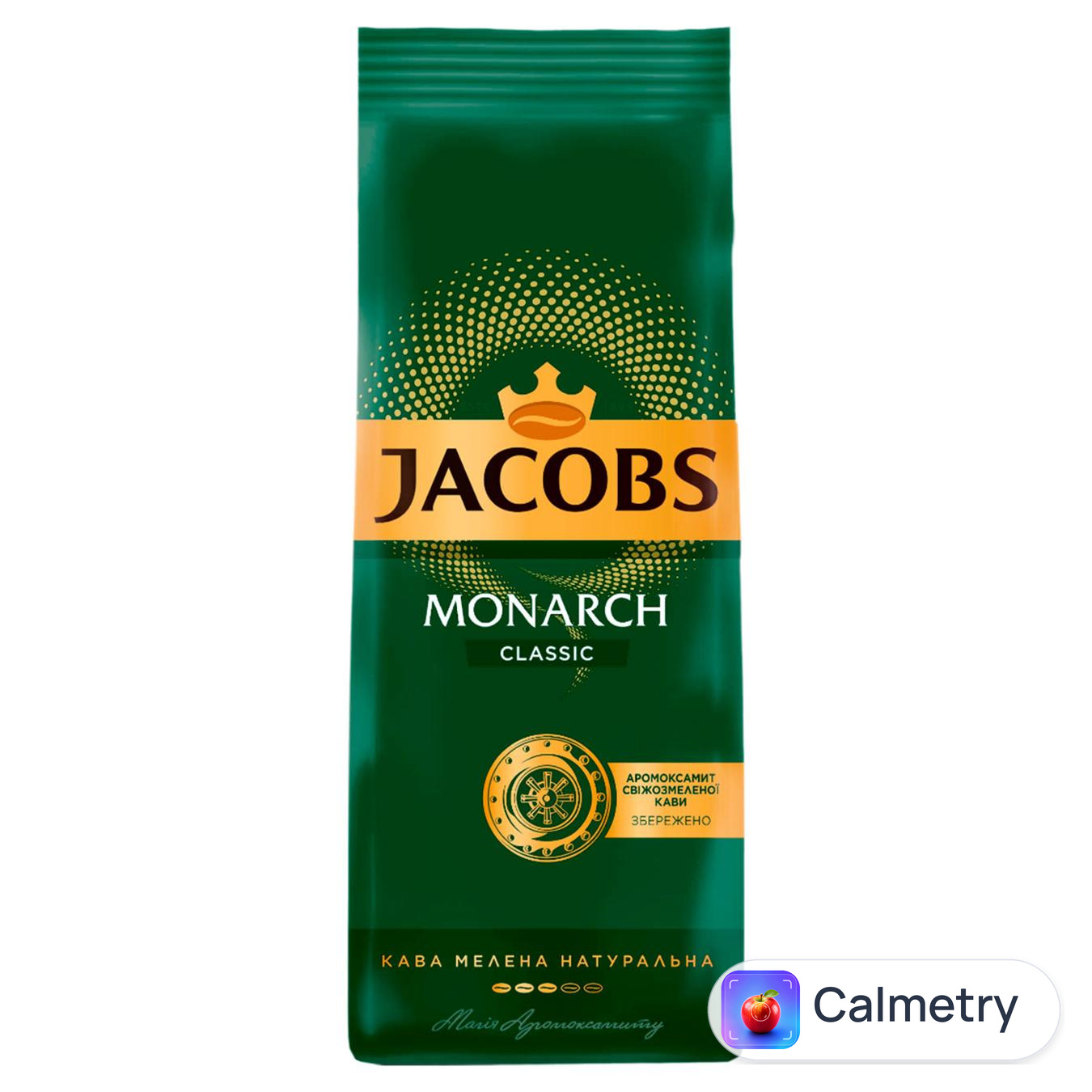 Кава мелена Jacobs Monarch Classic 400г