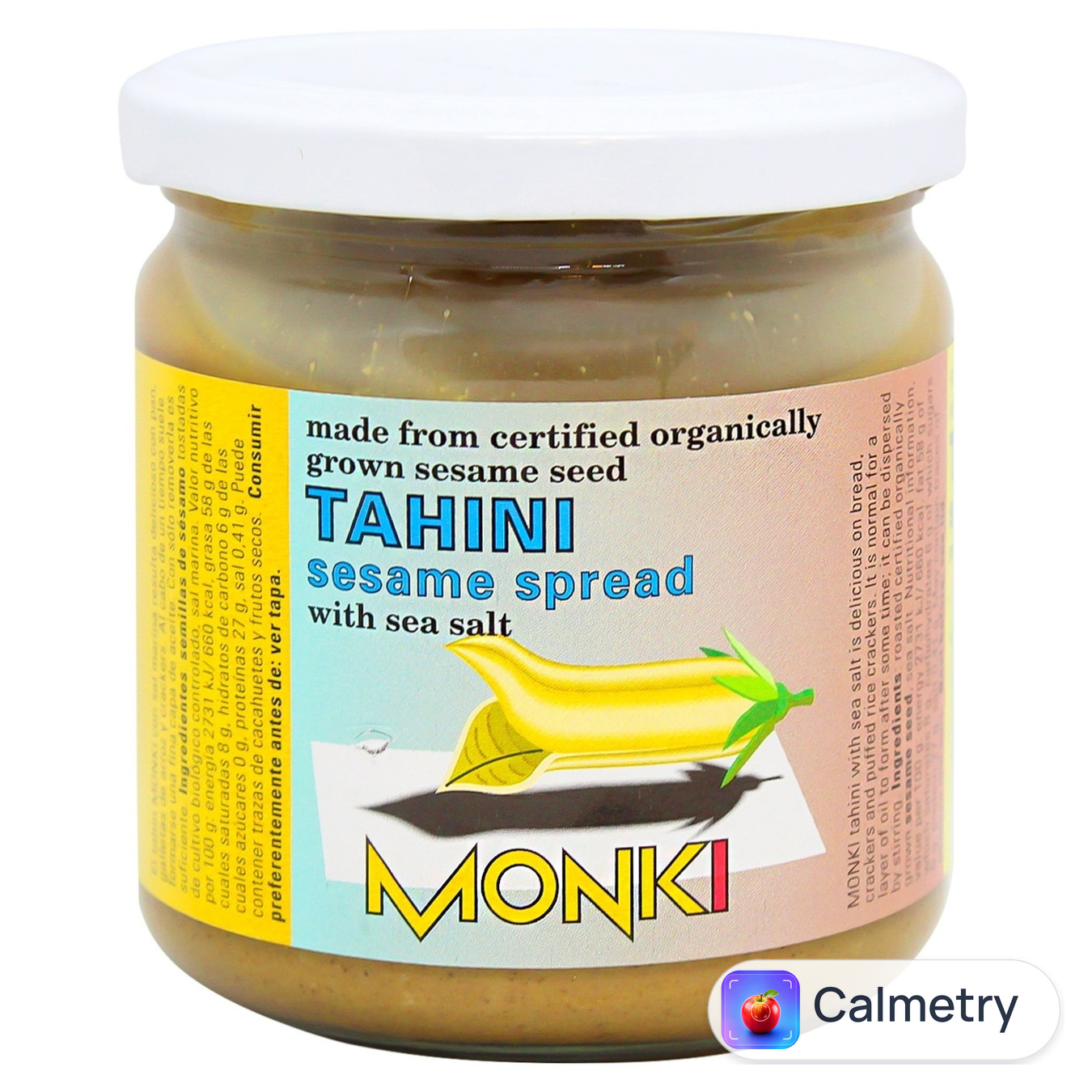 Тахіна Monki 330г