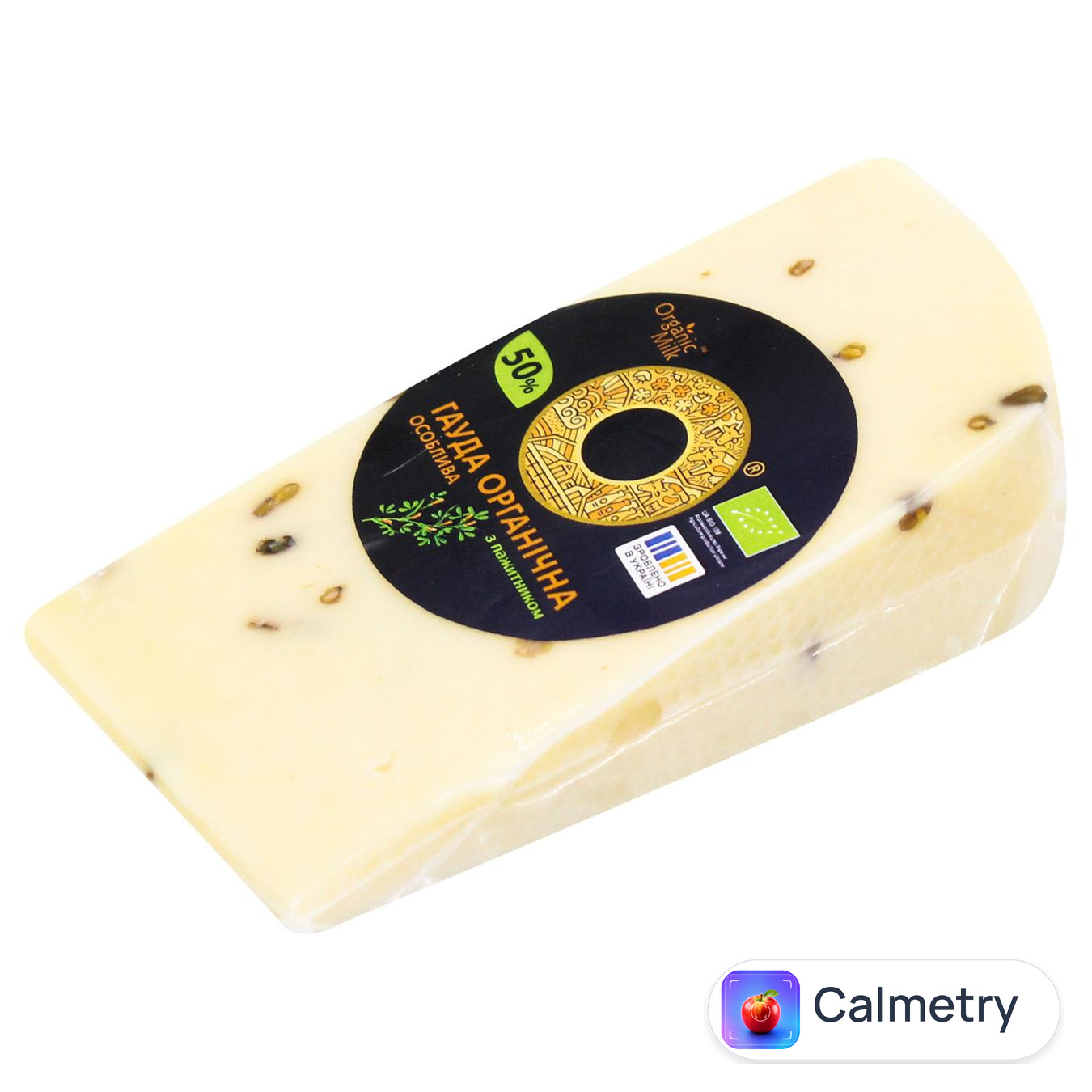 Сир Organic Milk Гауда особливий з пажитником 50% 130г