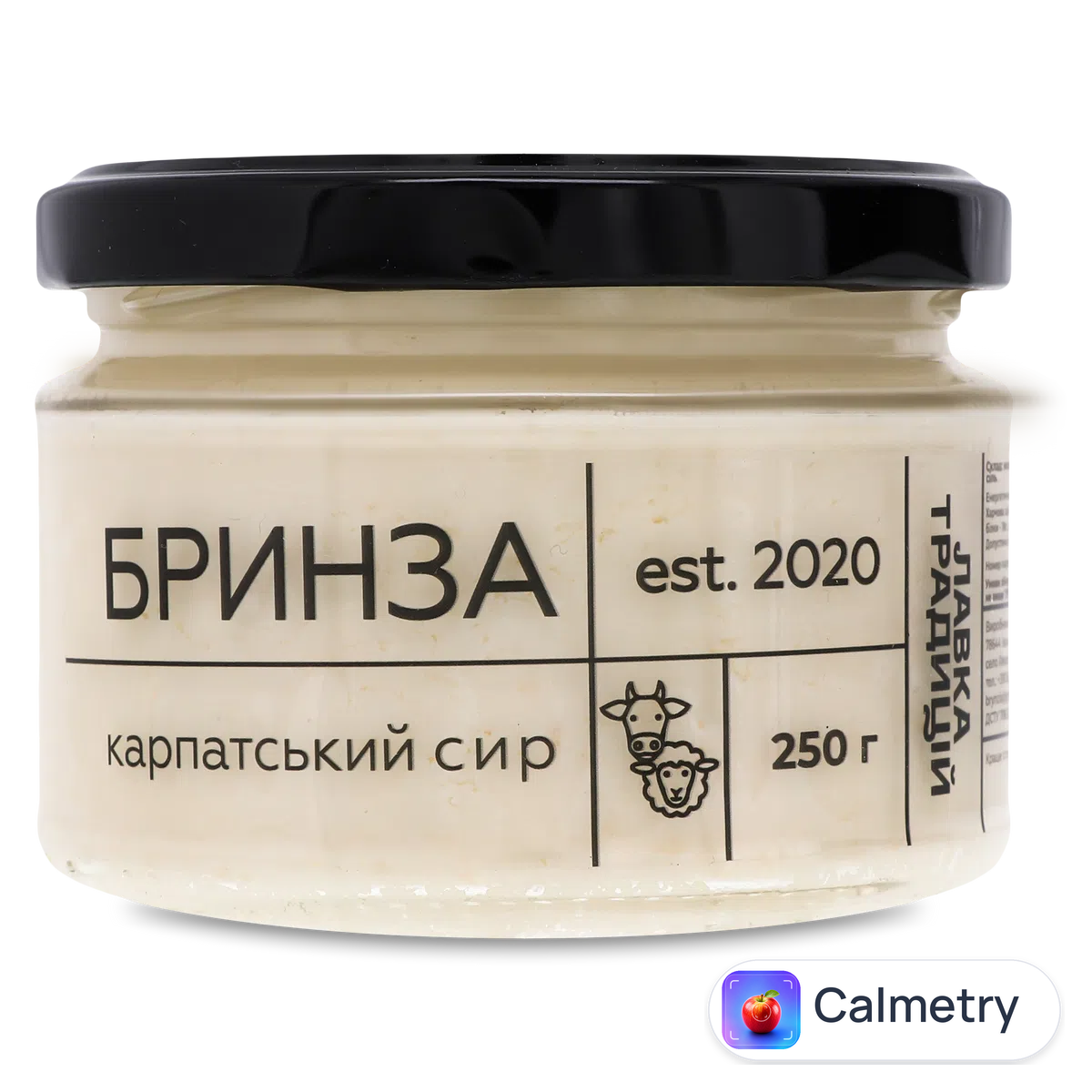 Сир «Лавка традицій» Бринза змішана коров’яче та овече молоко 22,8% 250г