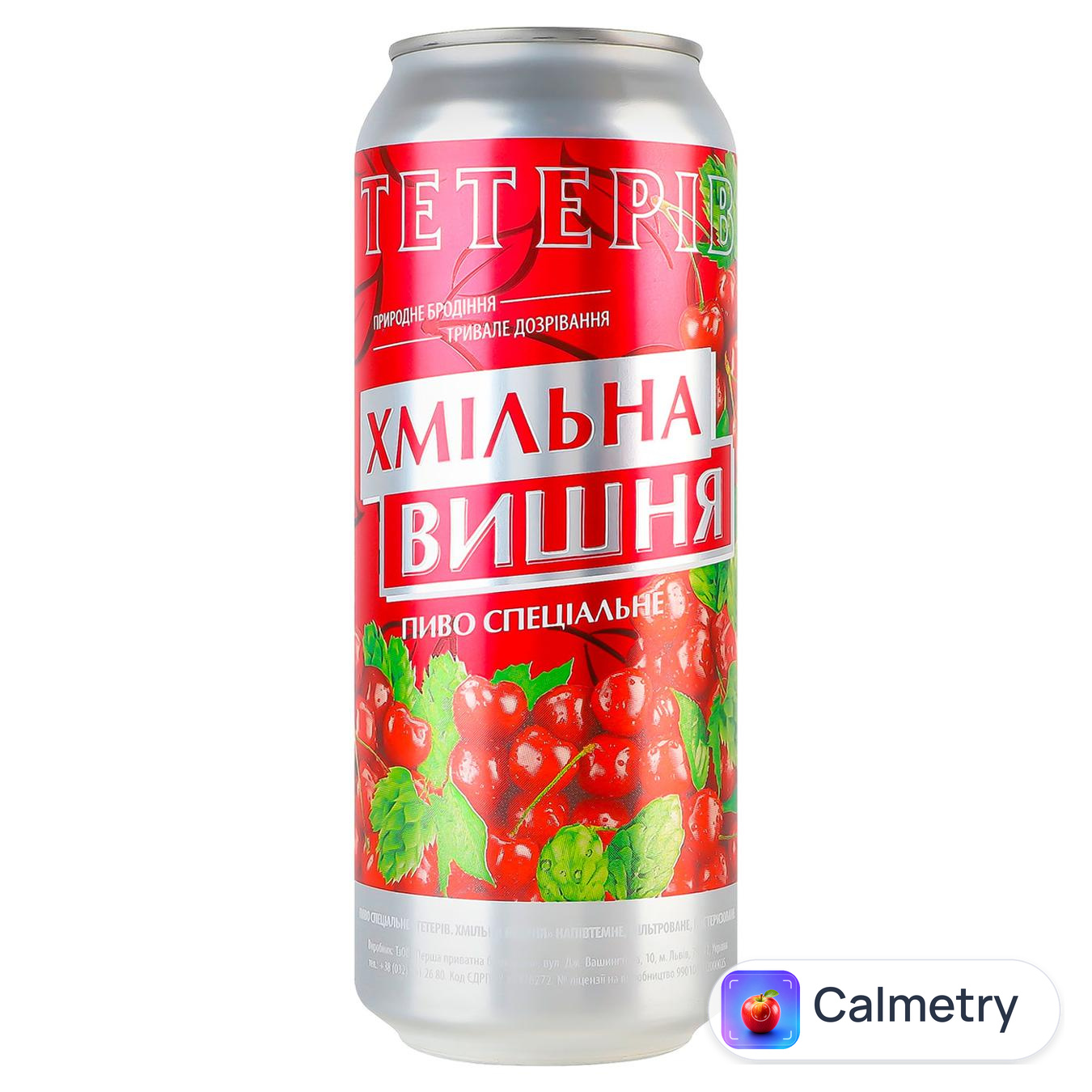 Пиво Тетерів Хмільна вишня спеціальне напівтемне 7% 0,5л