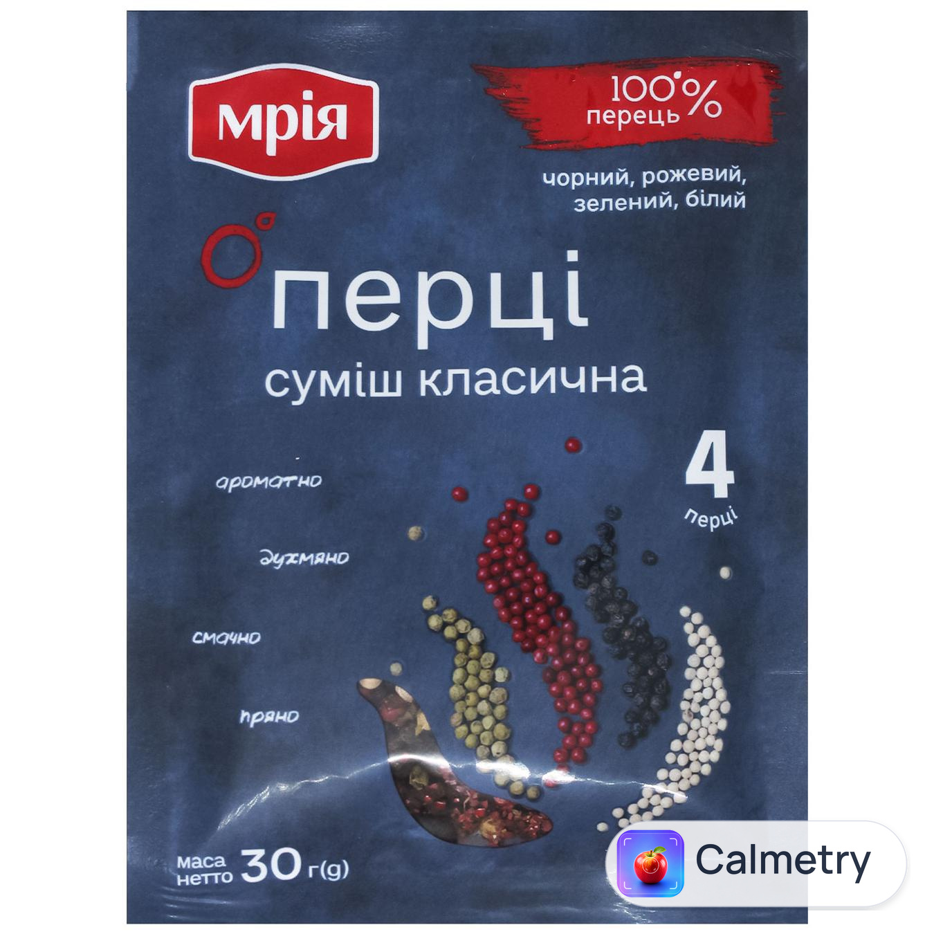 Суміш перців Мрія Класична горошком 30г — фото продукту