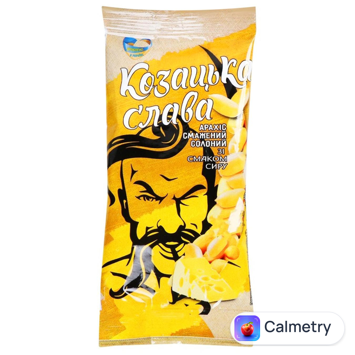 Арахіс Козацька Слава смажений солоний зі смаком сиру 60г — фото продукту