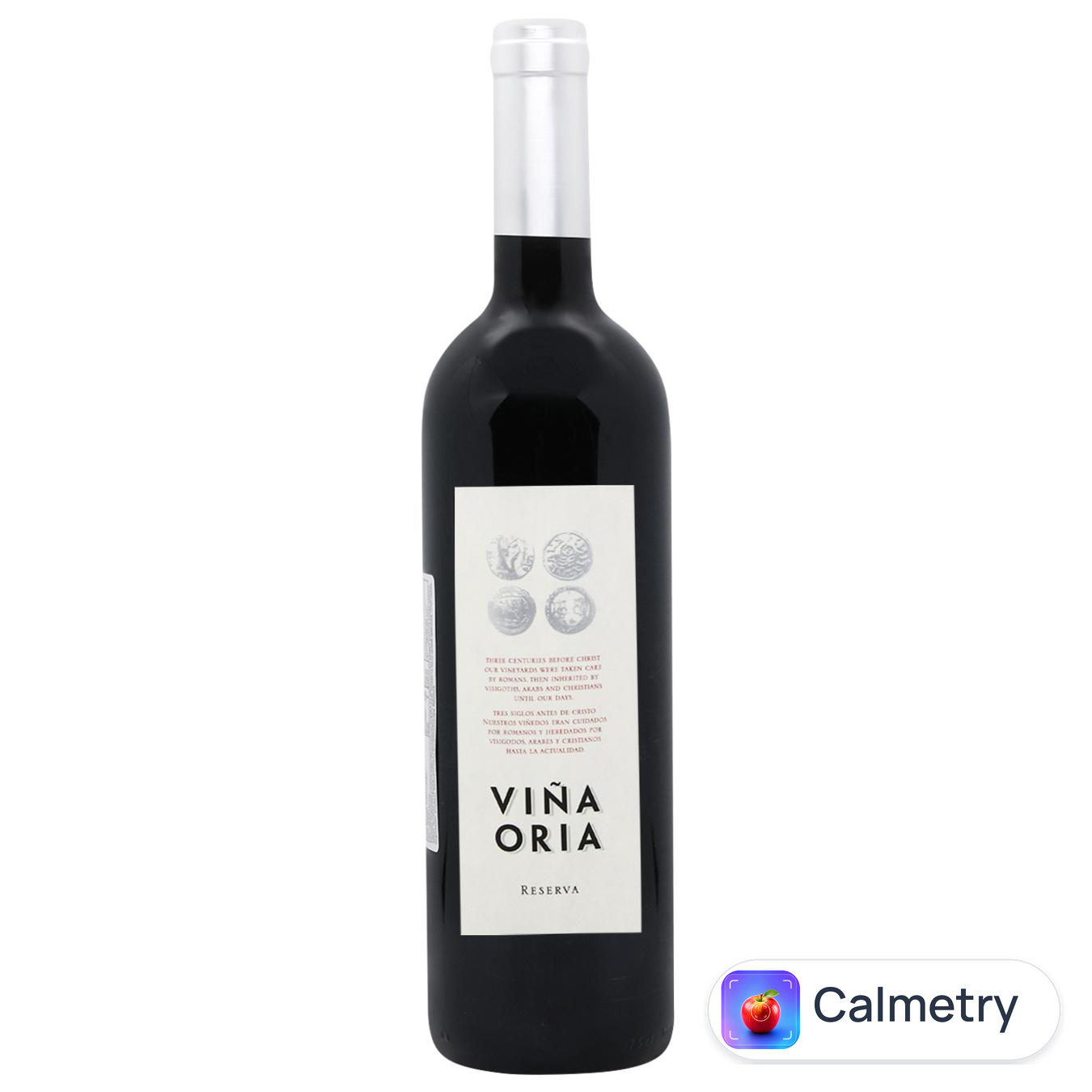 Вино Vina Oria Reserva червоне сухе 13.5% 0,75л