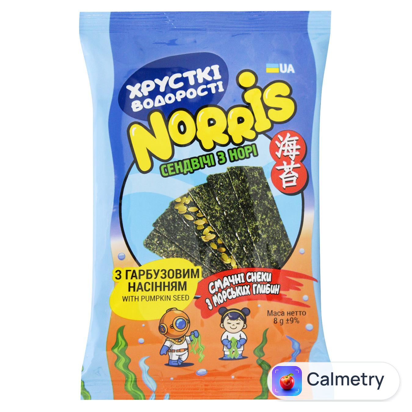 Сендвіч з норі Norris з гарбузовим насінням 8г — фото продукту