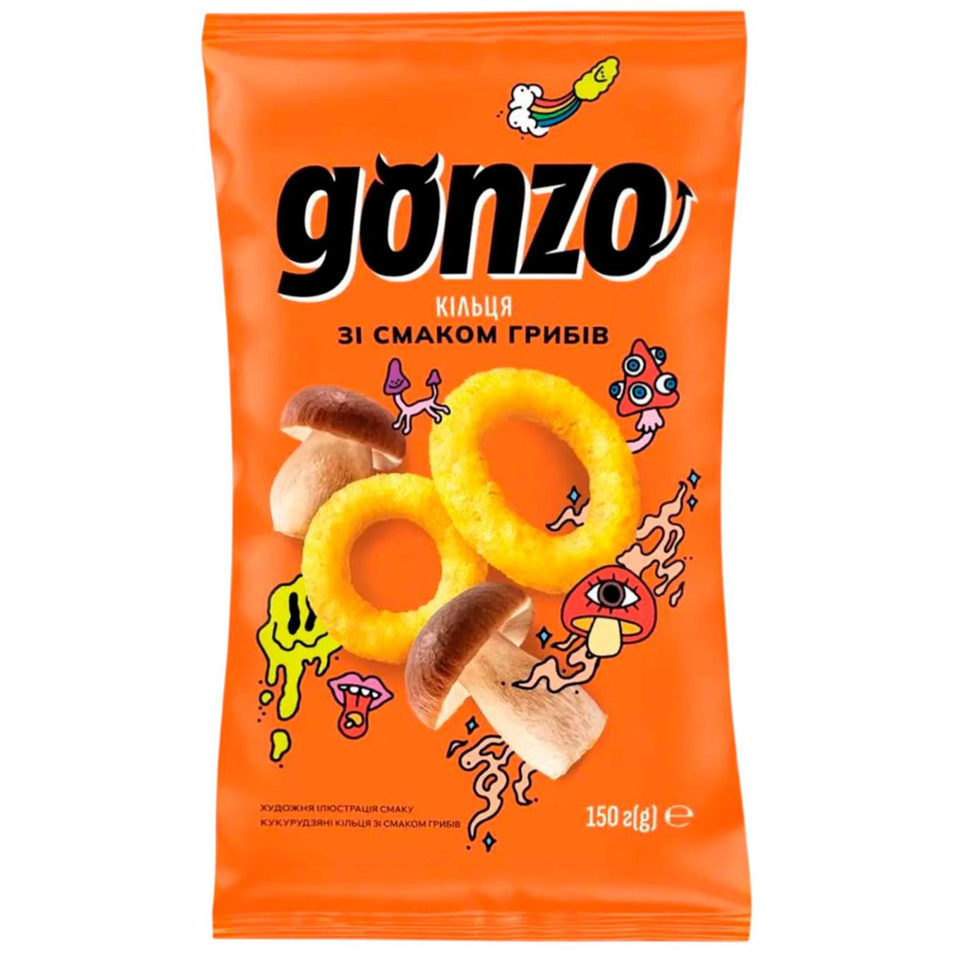 Кільця кукурудзяні Gonzo зі смаком грибів 150г — фото продукту