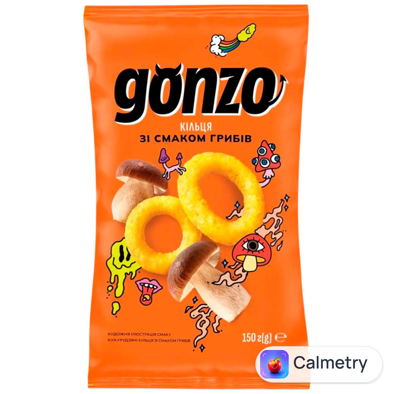Кільця кукурудзяні Gonzo зі смаком грибів 150г — фото продукту