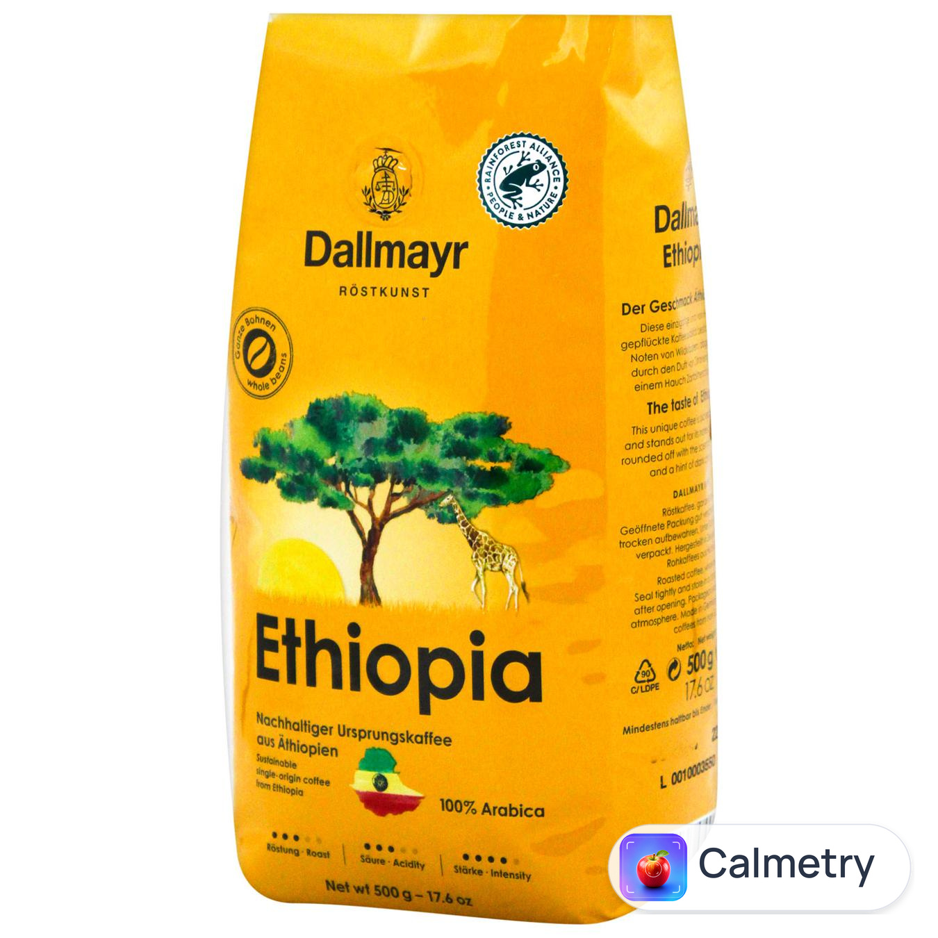 Кава в зернах Dallmayr Ethiopia 500г
