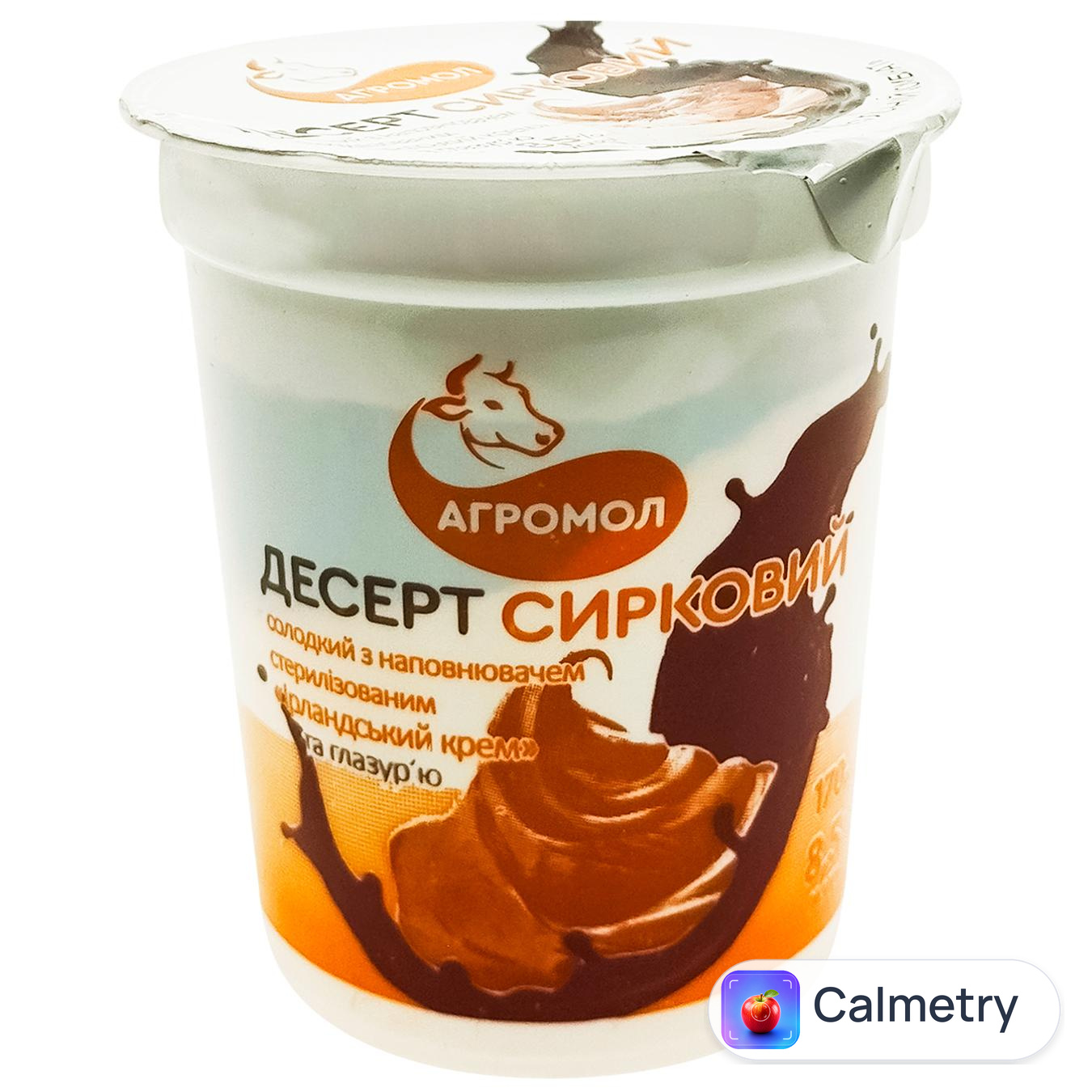 Десерт сирковий Агромол Ірландський крем з глазурью 8,5% 170г