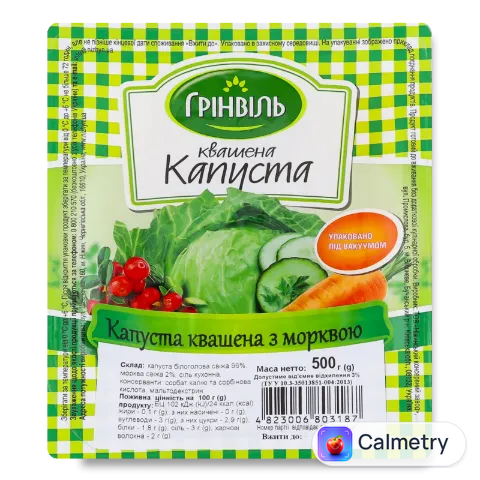 Капуста квашена «Грінвіль» з морквою 500г