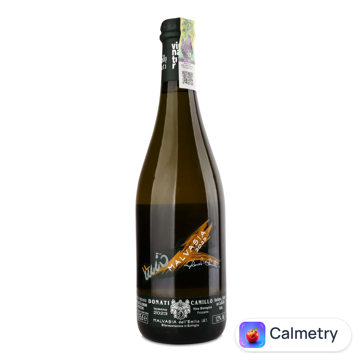 Вино ігристе Camillo Donati Malvasia Frizzante 0,75л