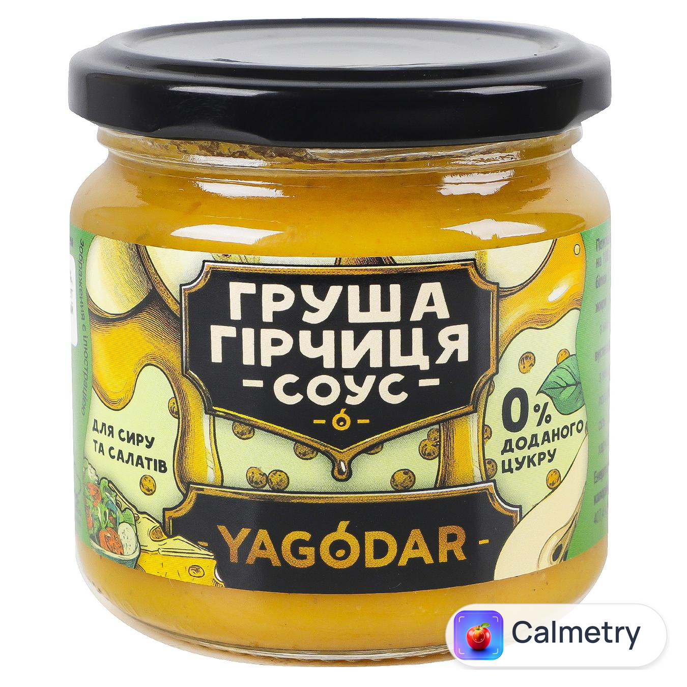 Соус Yagodar Груша-гірчиця без цукру 200г — фото продукту