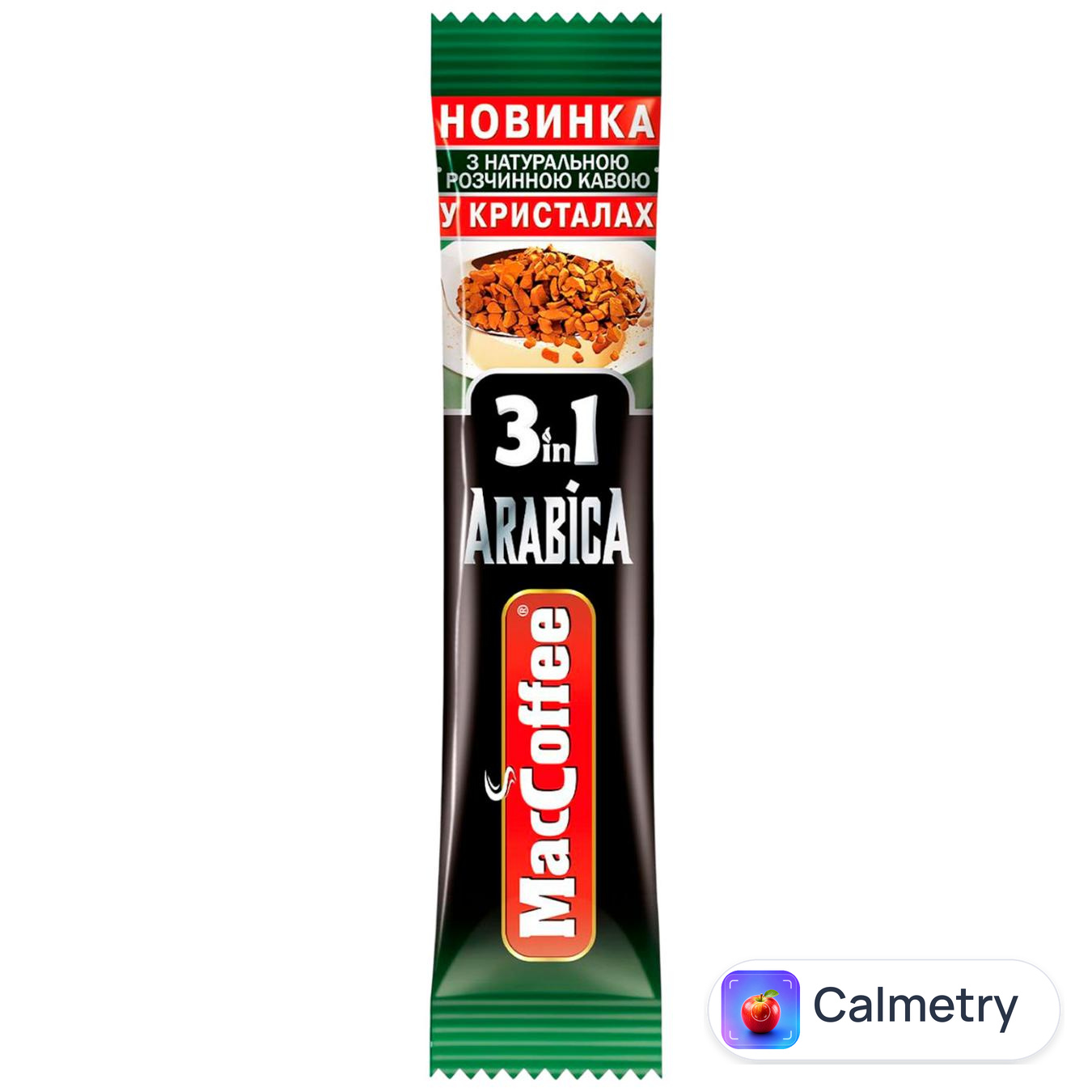 Напій кавовий MacCoffee Arabica 3в1 16г