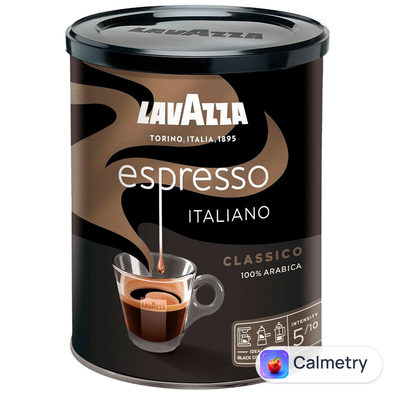 Кава мелена Lavazza Espressо 250г