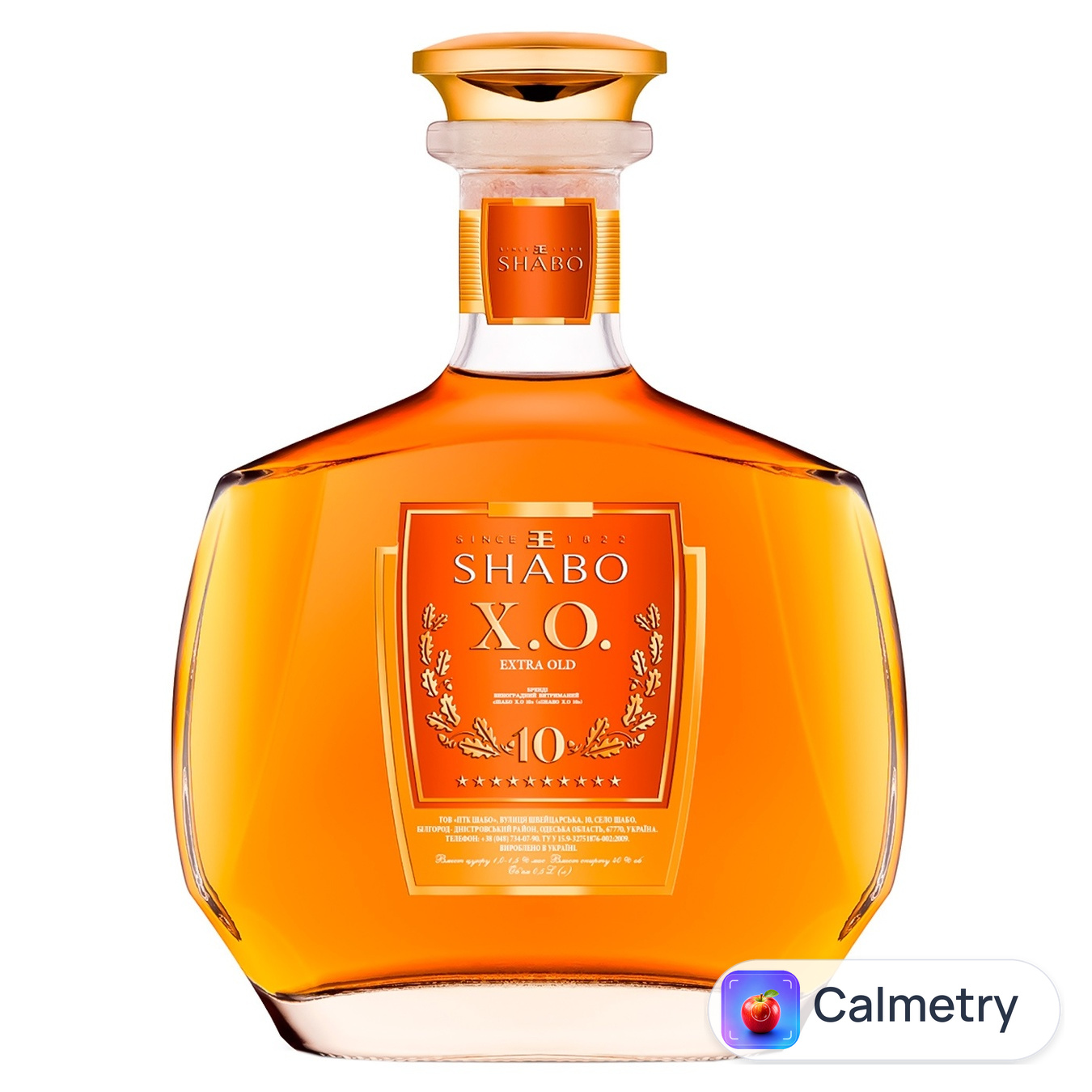Бренді Shabo XO 10 років 40% 0,5л