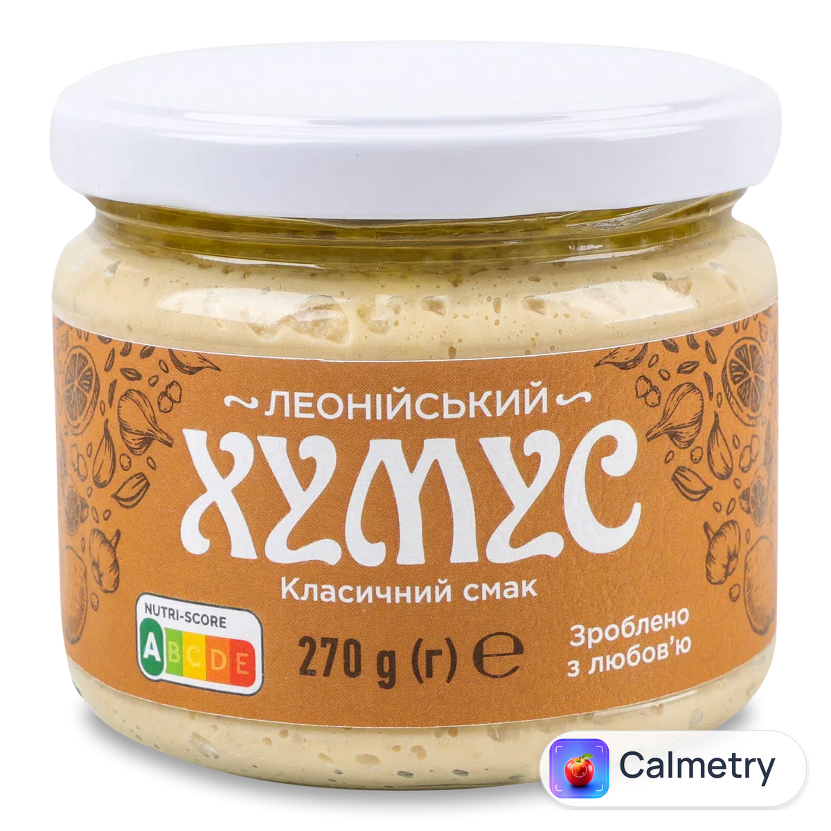 Хумус «Лавка традицій» традиційний 270г