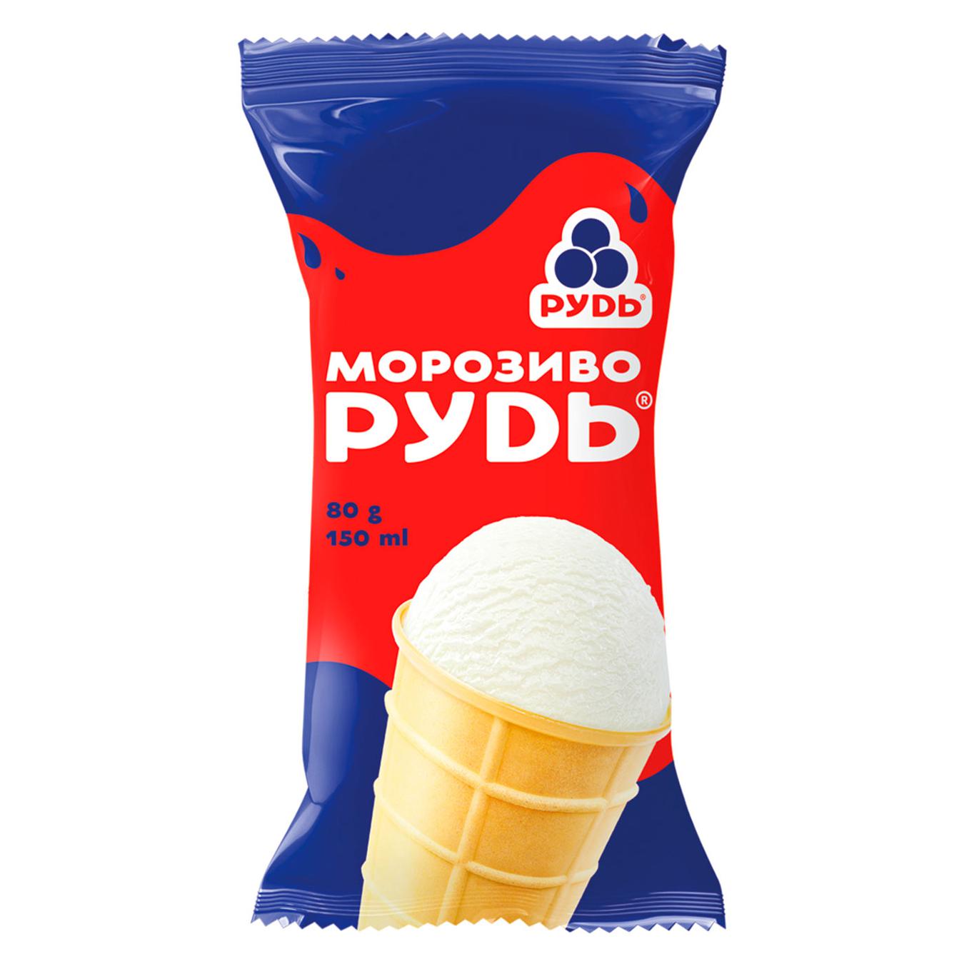 Морозиво Рудь у вафельному стаканчику 80г — фото продукту