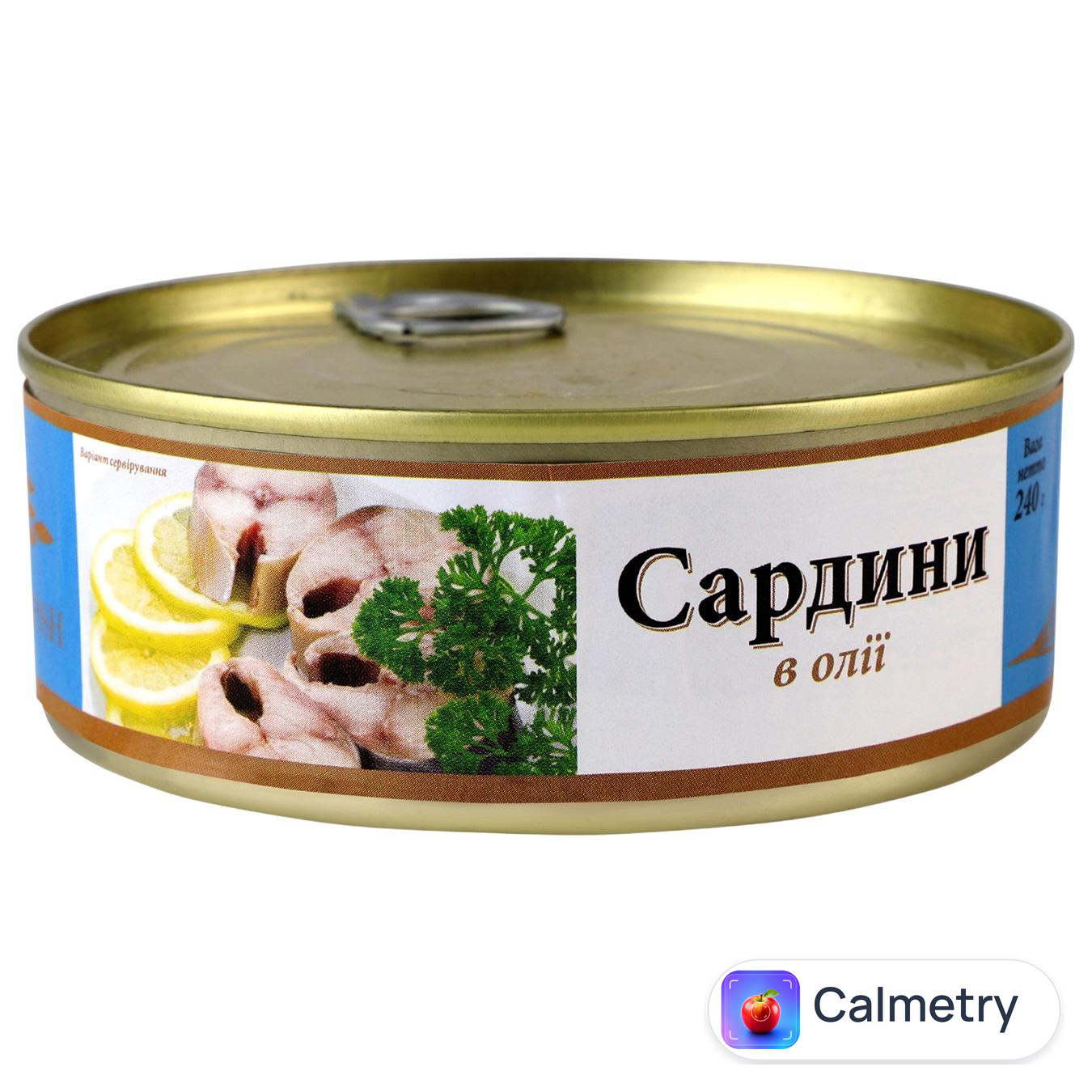 Сардина Amberfish в олії 240г
