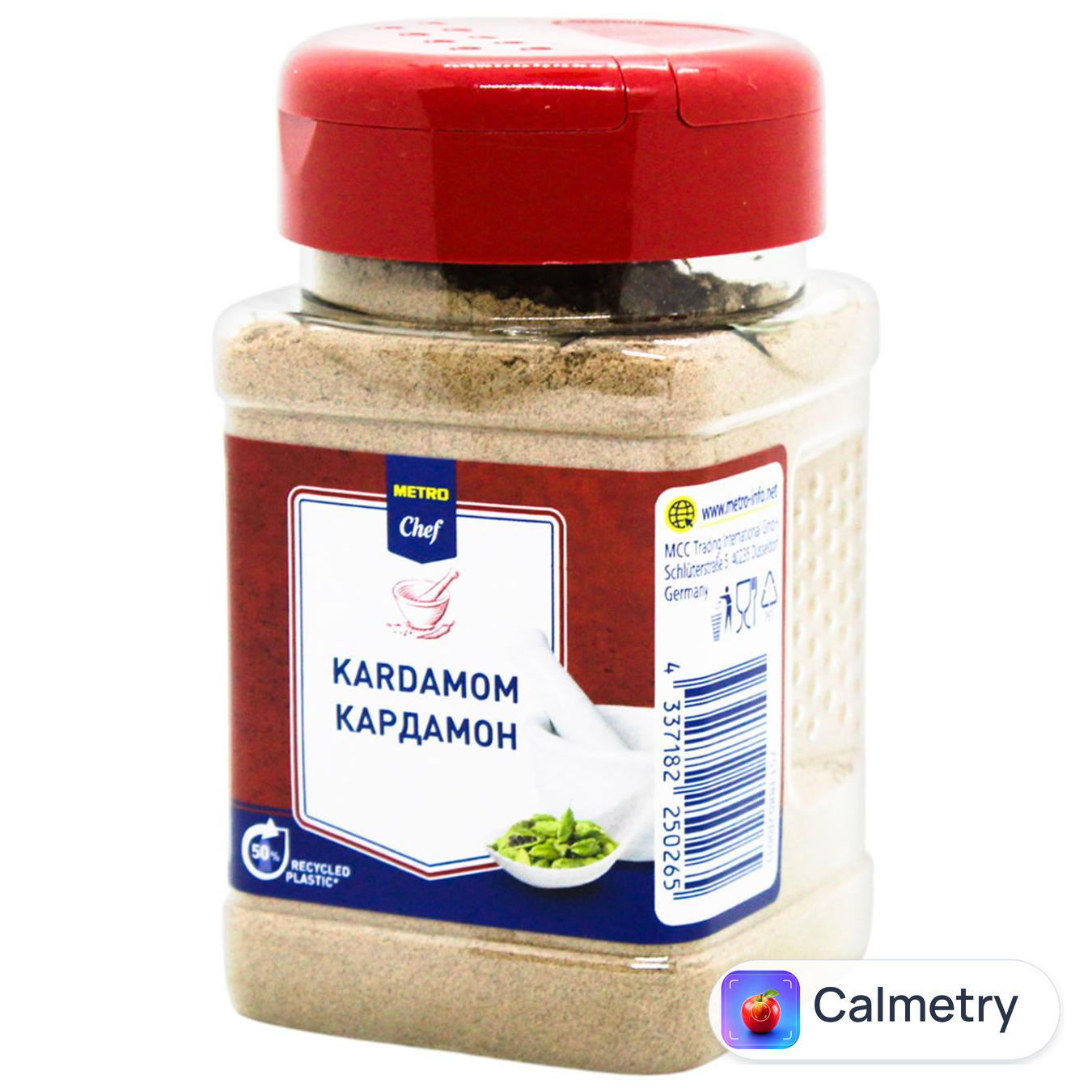 Кардамон Metro Chef мелений 160г
