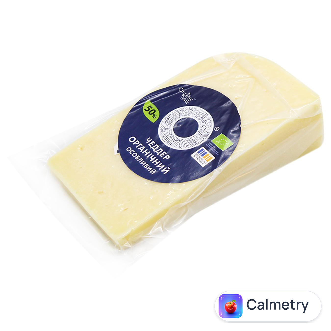Сир Organic Milk Чеддер особливий 50% 130г