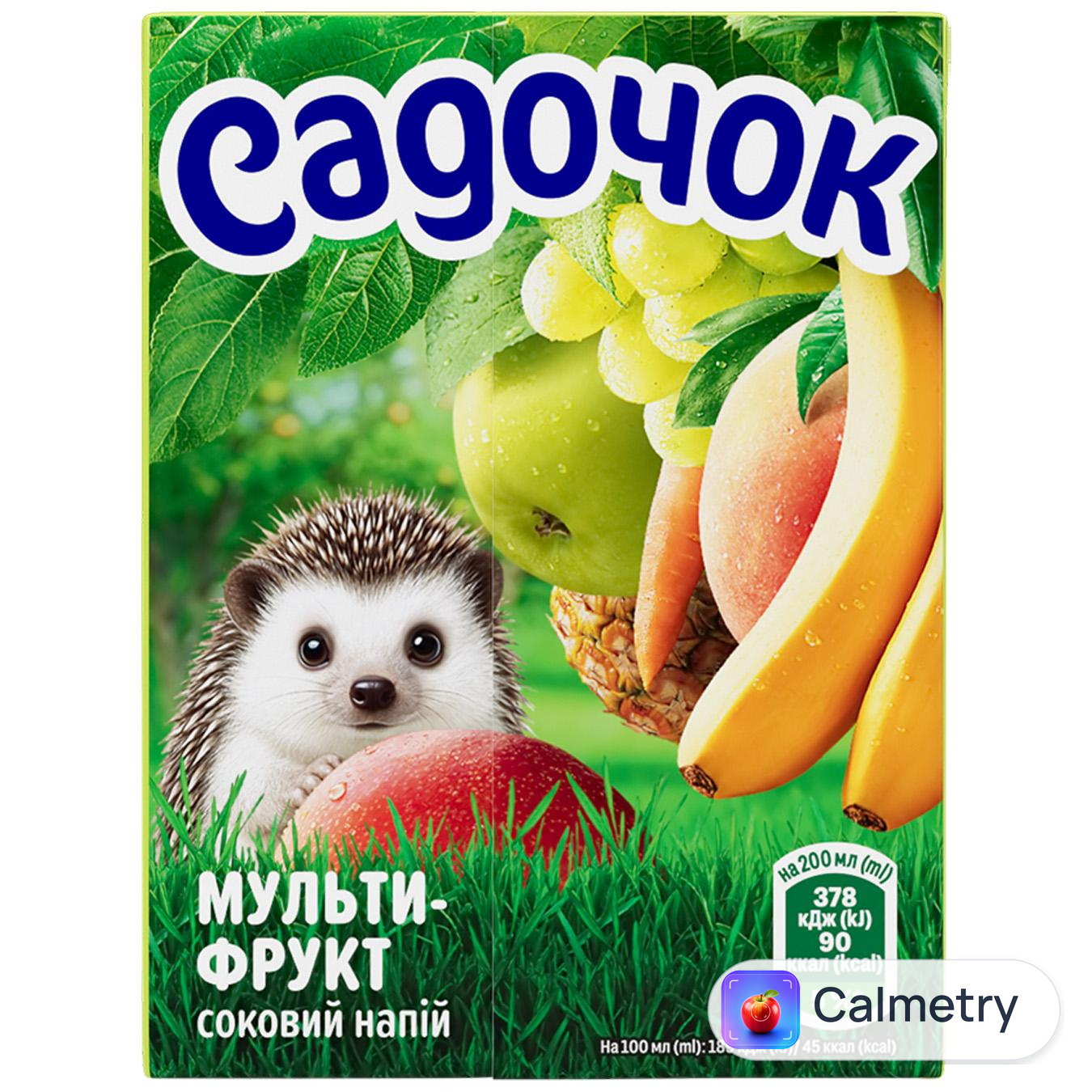 Напій соковий Садочок Мультифрукт 200мл — фото продукту