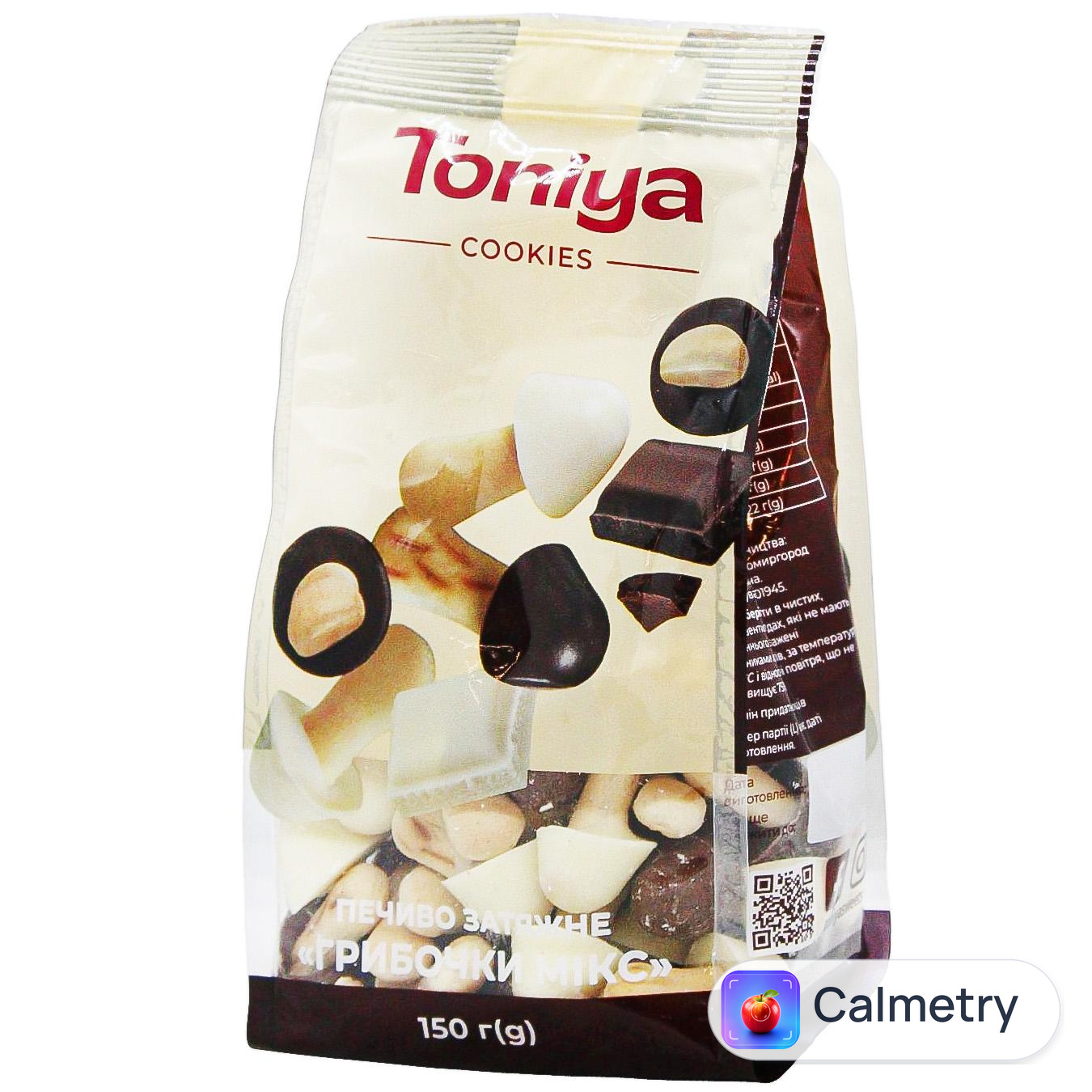Печиво Toniya Грибочки мікс затяжне 150г — фото продукту