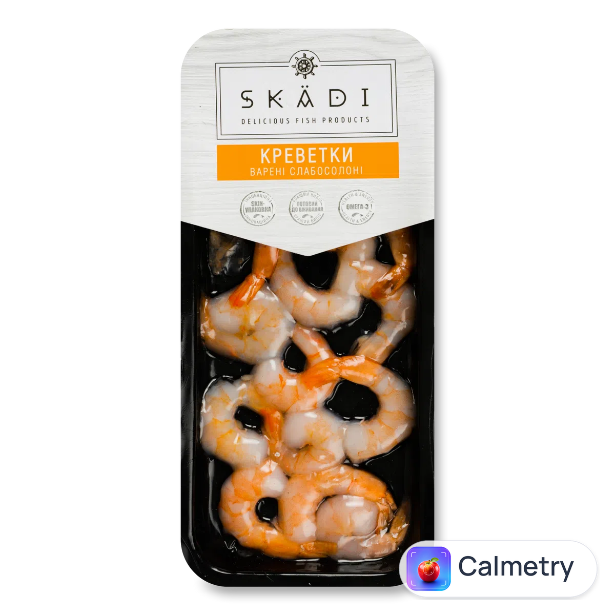 Креветки Skadi варені слабосолоні