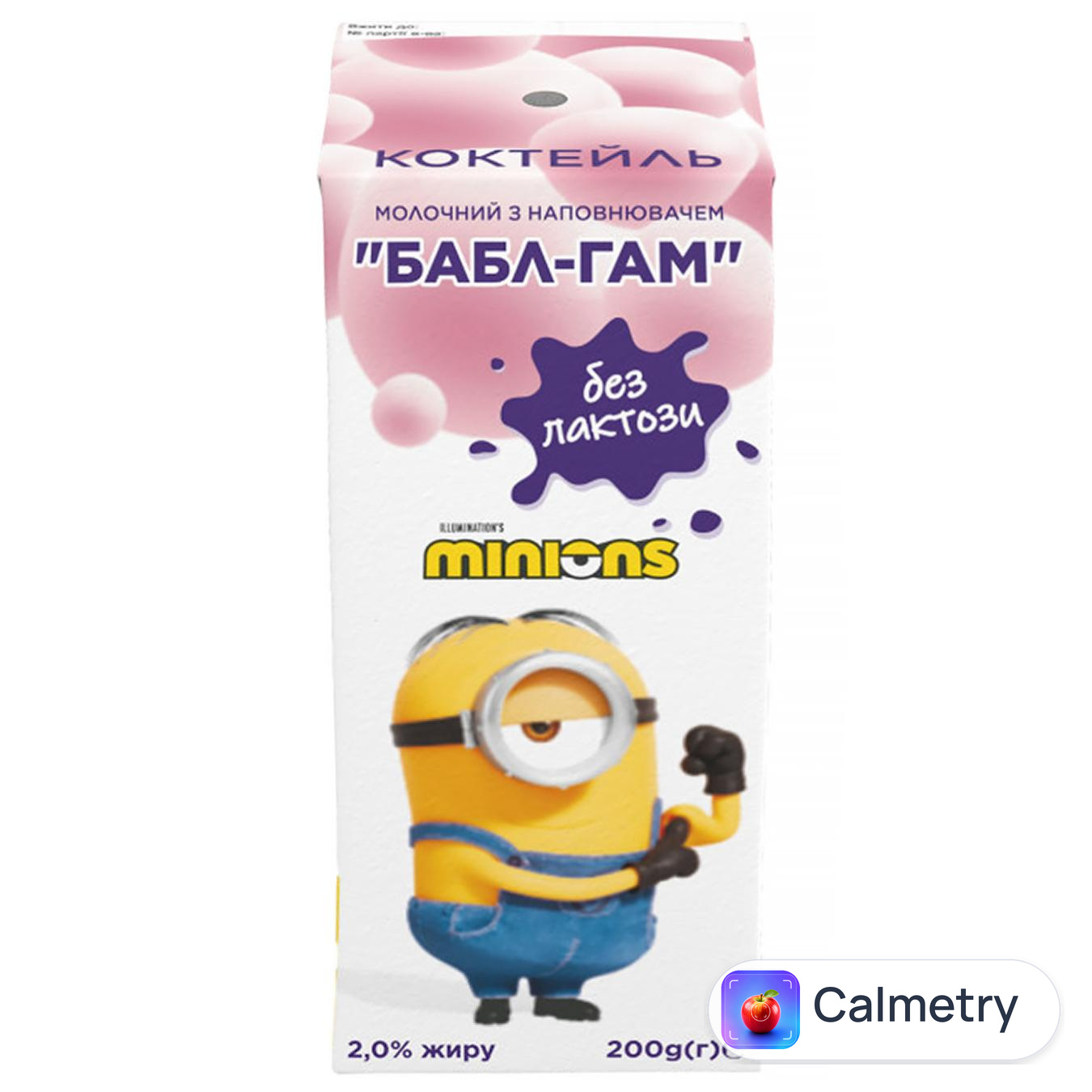 Коктейль Minions Бабл-гам безлактозний 2% 200г