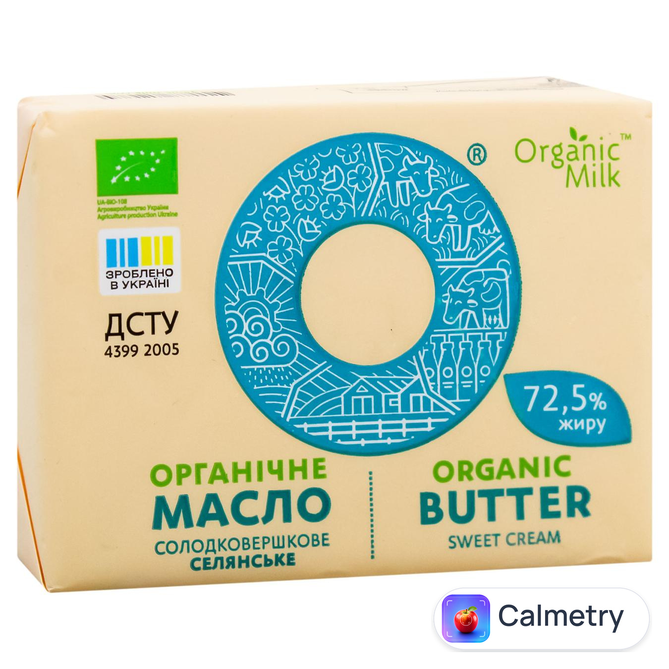 Масло Organic Milk Селянське солодковершкове органічне 72,5% 180г — фото продукту