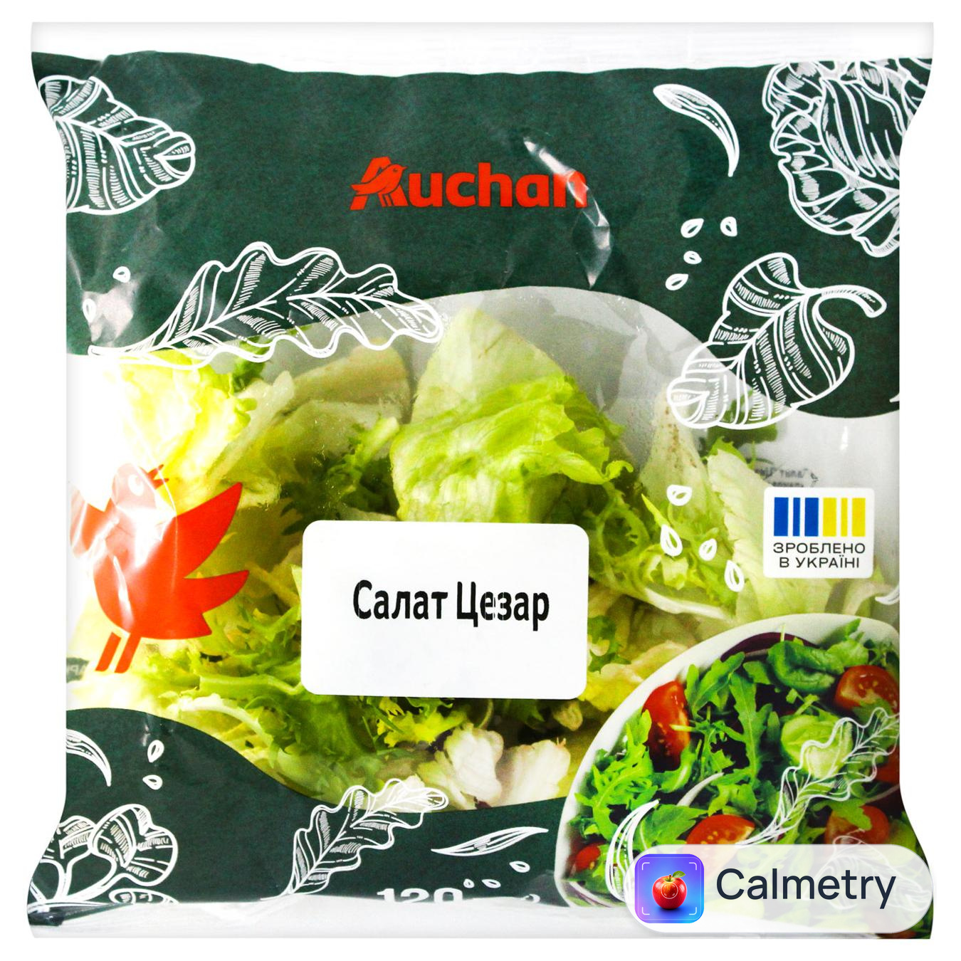 Салат Auchan Цезар 120г