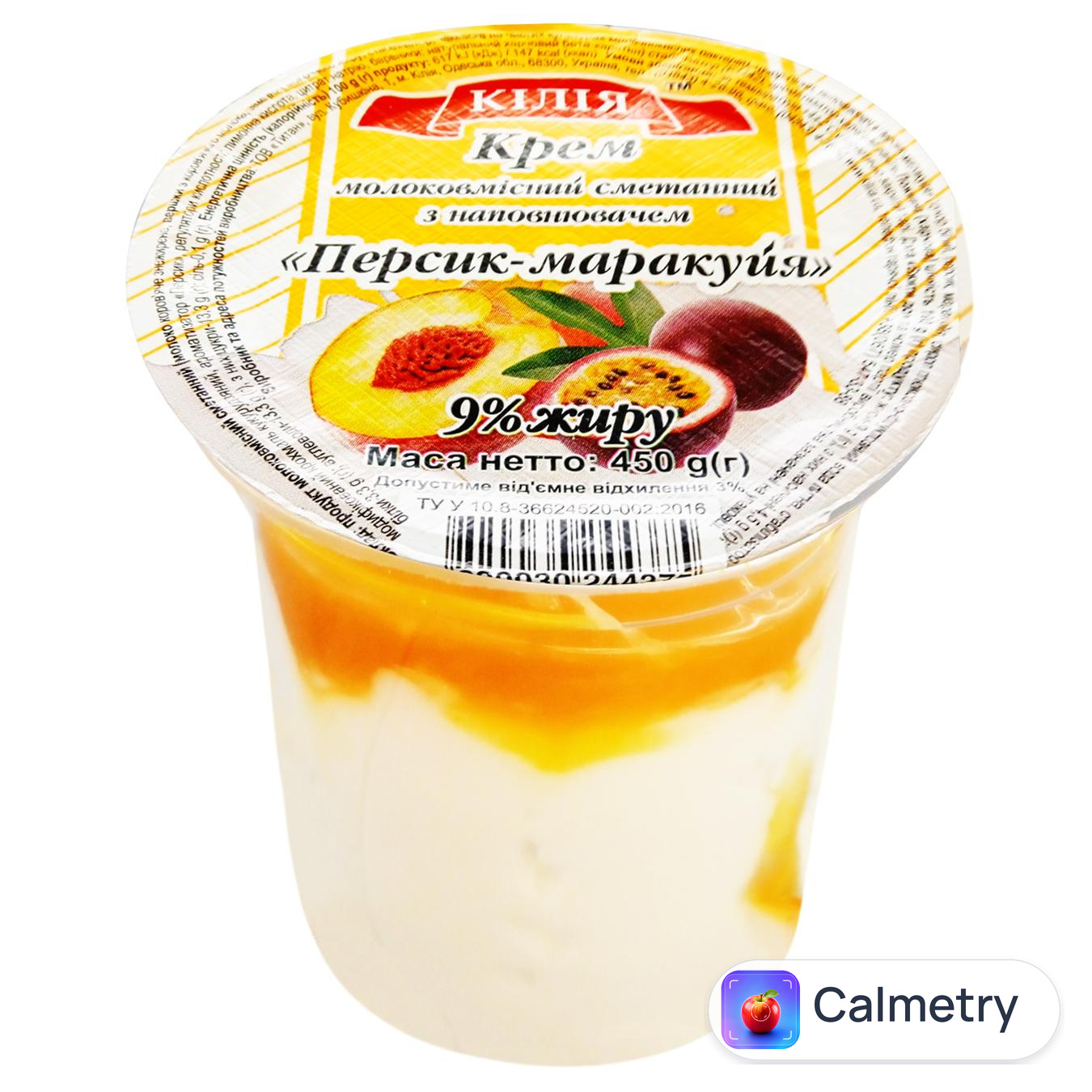 Десерт Кілія персик-маракуя 9% 450г