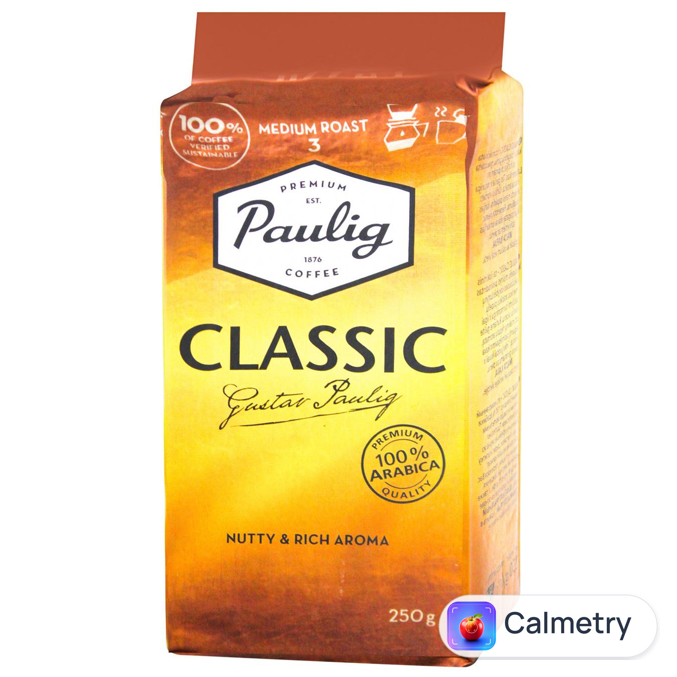 Кава мелена Paulig Classic 250г — фото продукту