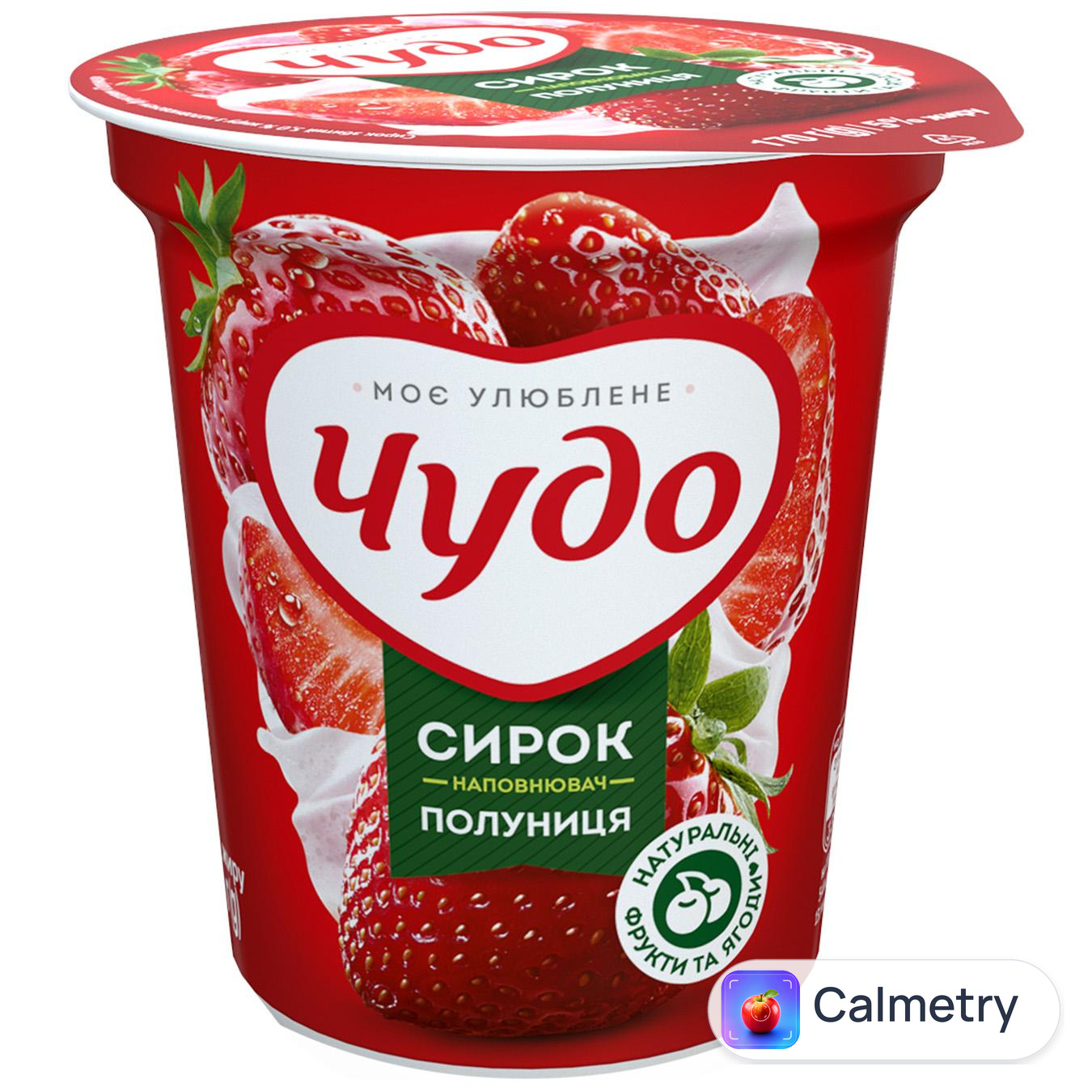 Десерт сирковий Чудо Сирок збитий з полуницею 5% 170г