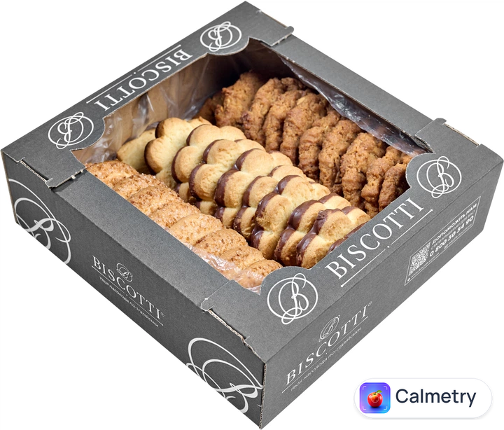 Печиво здобне пісочно-відсадне BISCOTTI Dolce Misto Mix 450 г