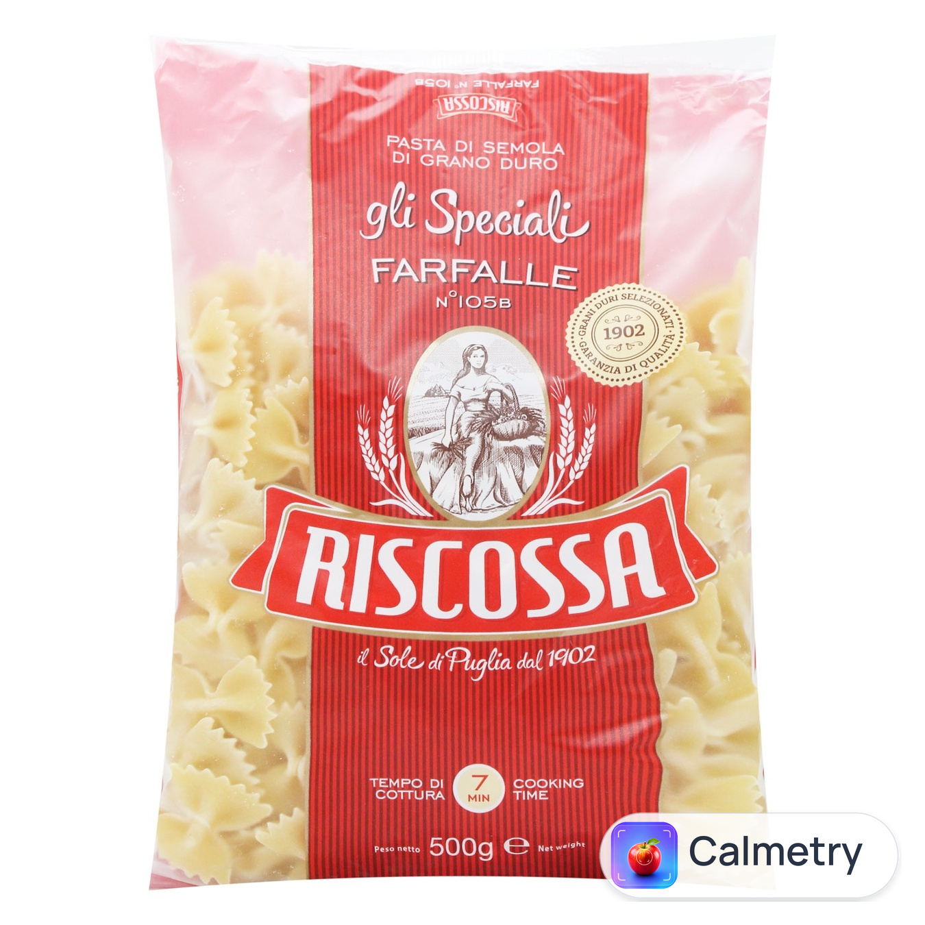 Макаронні вироби Riscossa Фарфалле №105 500г